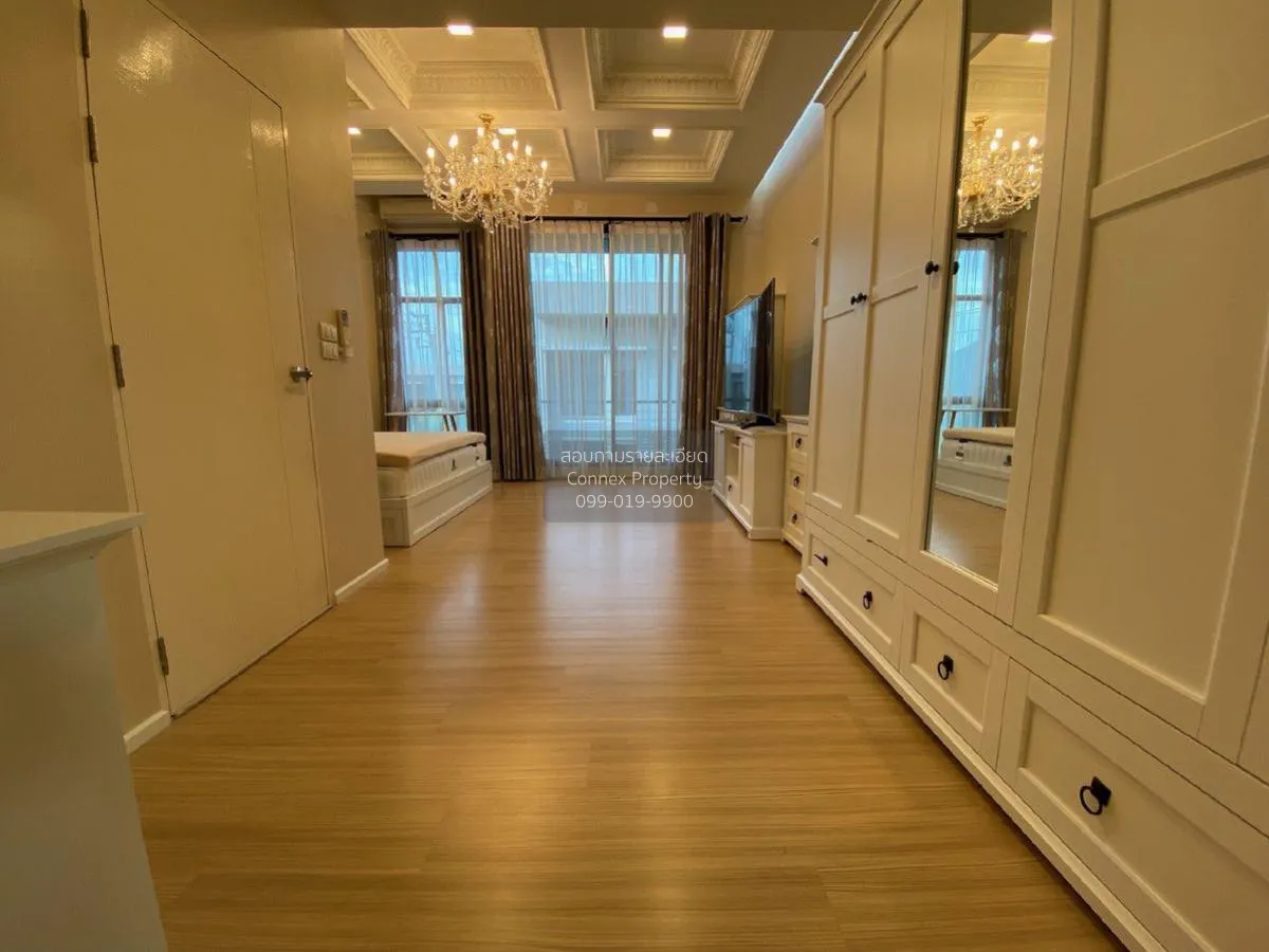 For Sale Townhouse/Townhome  , BAAN KLANG MUANG RATTANATHIBET , B 2