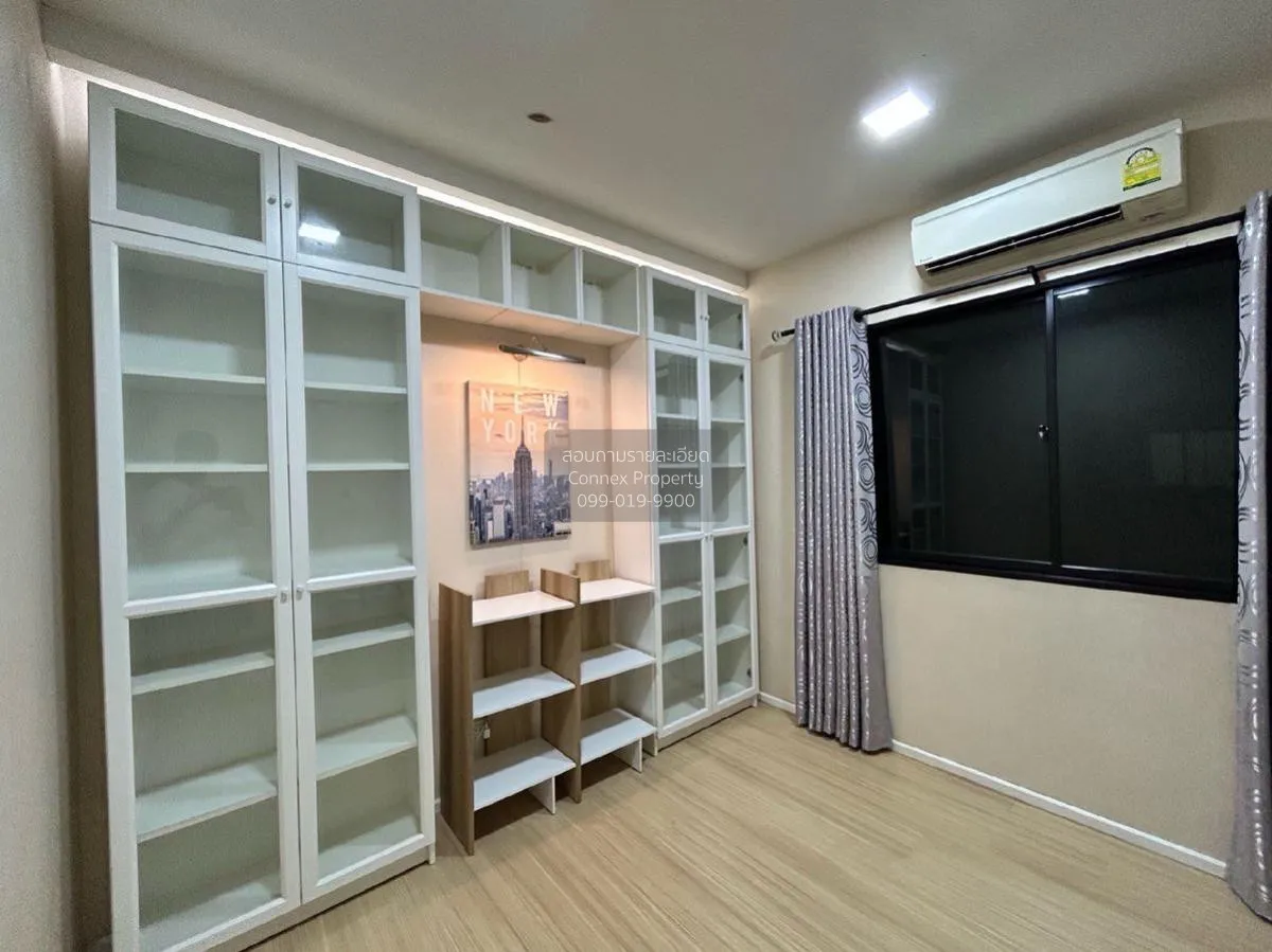 For Sale Townhouse/Townhome  , BAAN KLANG MUANG RATTANATHIBET , B 3