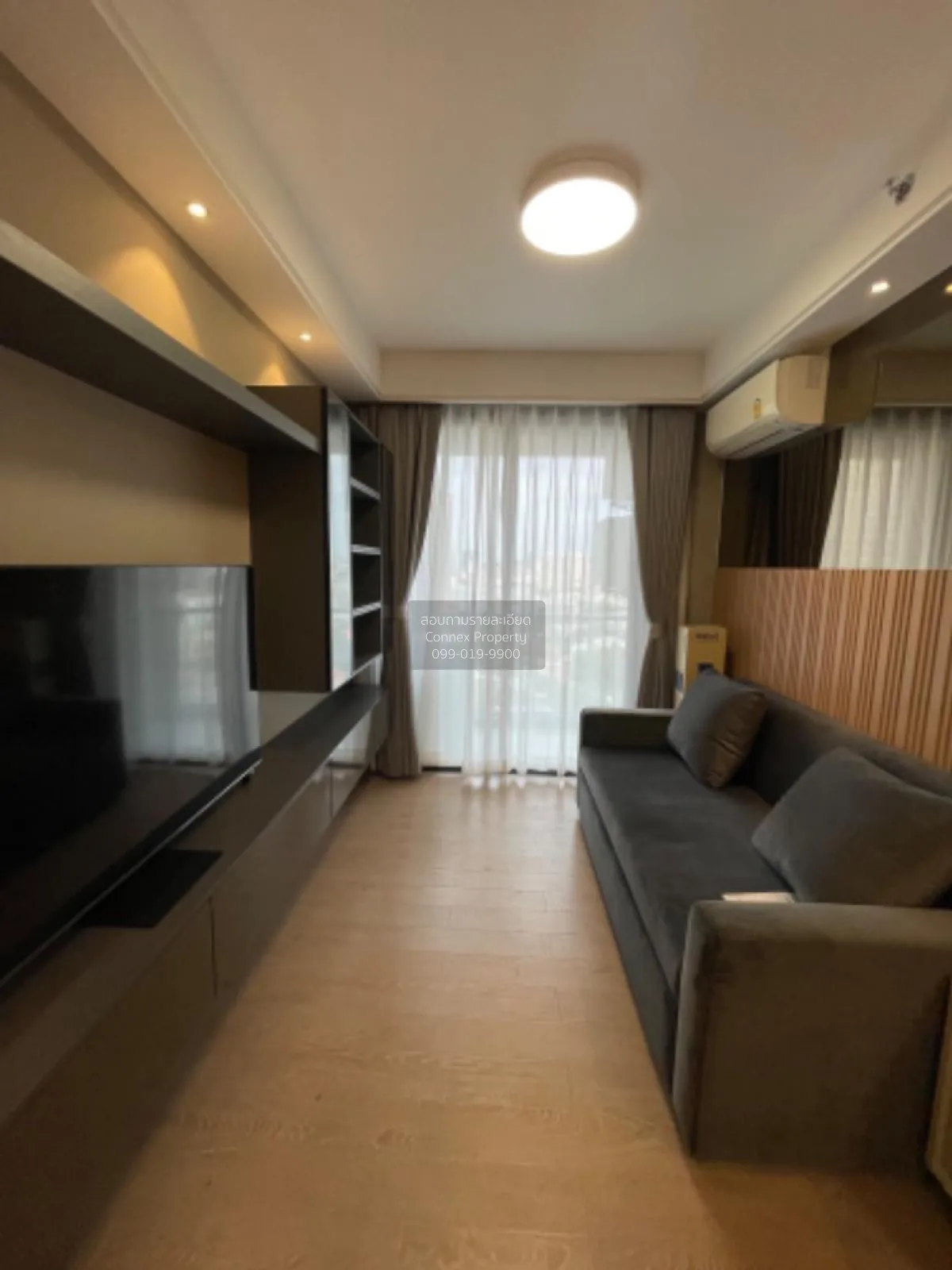 ขายคอนโด  รีเกิล สาทร - นราธิวาส BTS-ช่องนนทรี ทุ่งมหาเมฆ เขต สาท 1