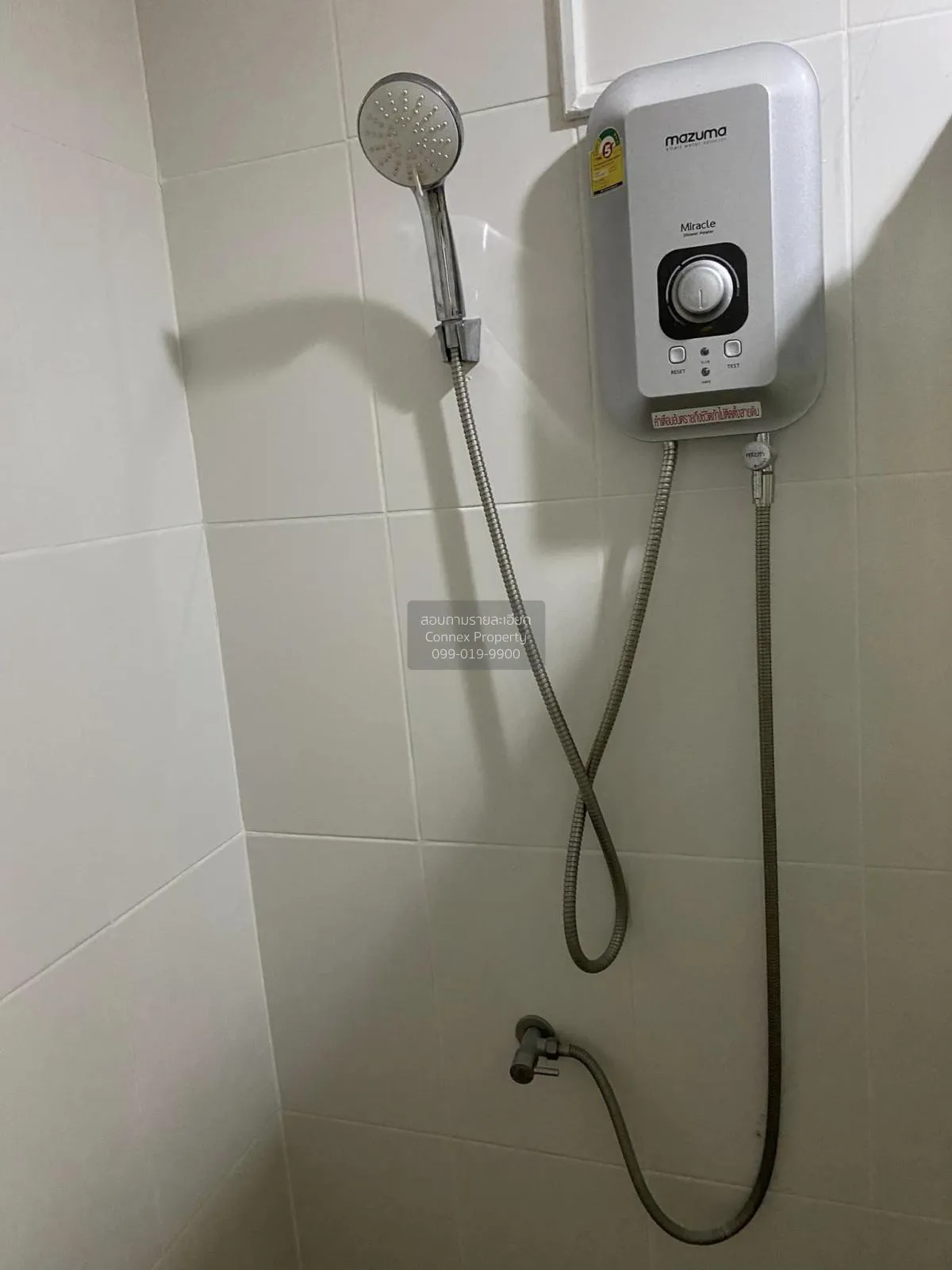 เช่าคอนโด   รีเจ้นท์โฮม บางซ่อน MRT-บางซ่อน บางซื่อ เขต บางซื่อ ก