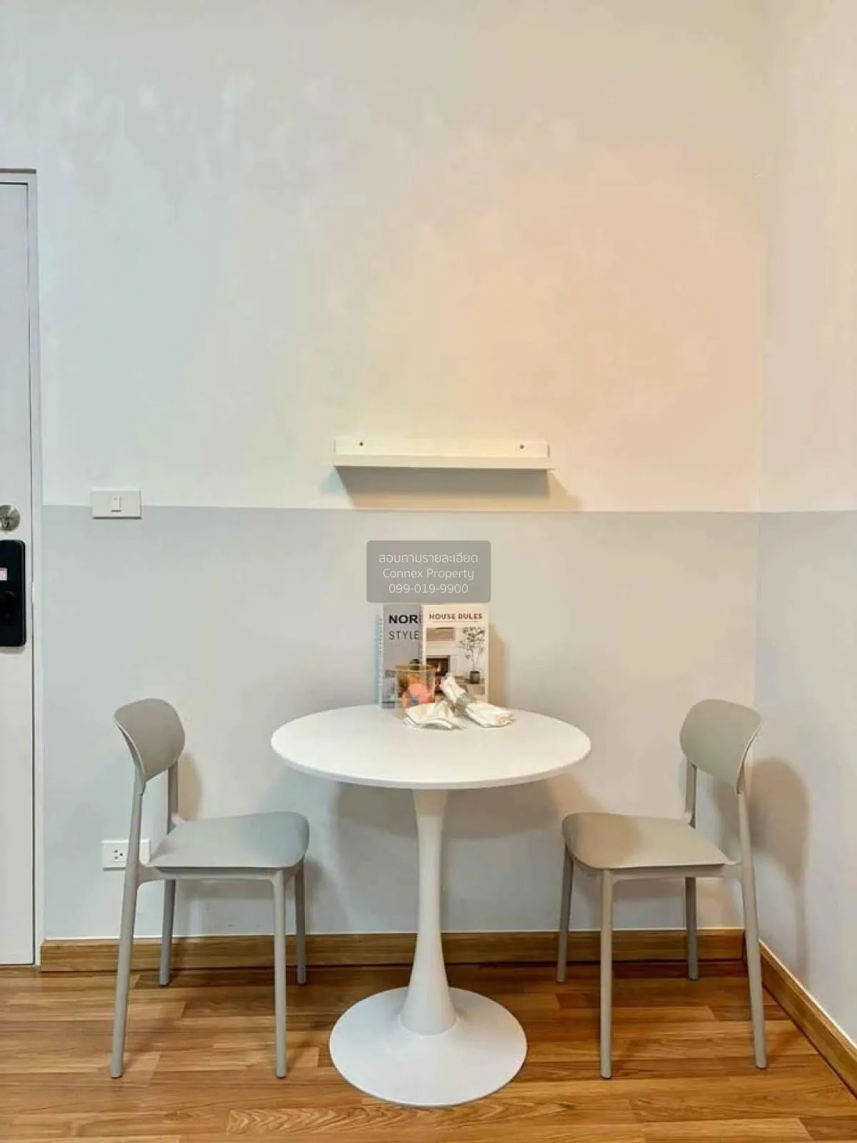 For Rent Condo , The Seed Ratchada - Huay Kwang , MRT-Huai Khwang 1