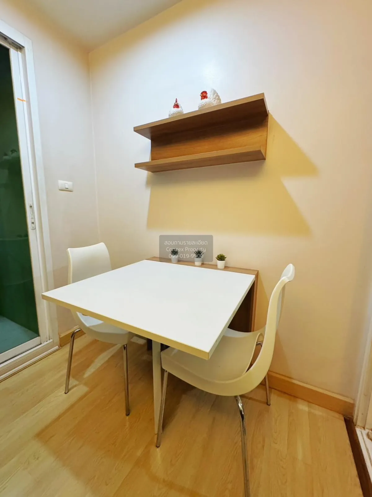 เช่าคอนโด  เอมเมอรัลด์ เรสซิเดนท์ รัชดา MRT-ห้วยขวาง ดินแดง เขต ด