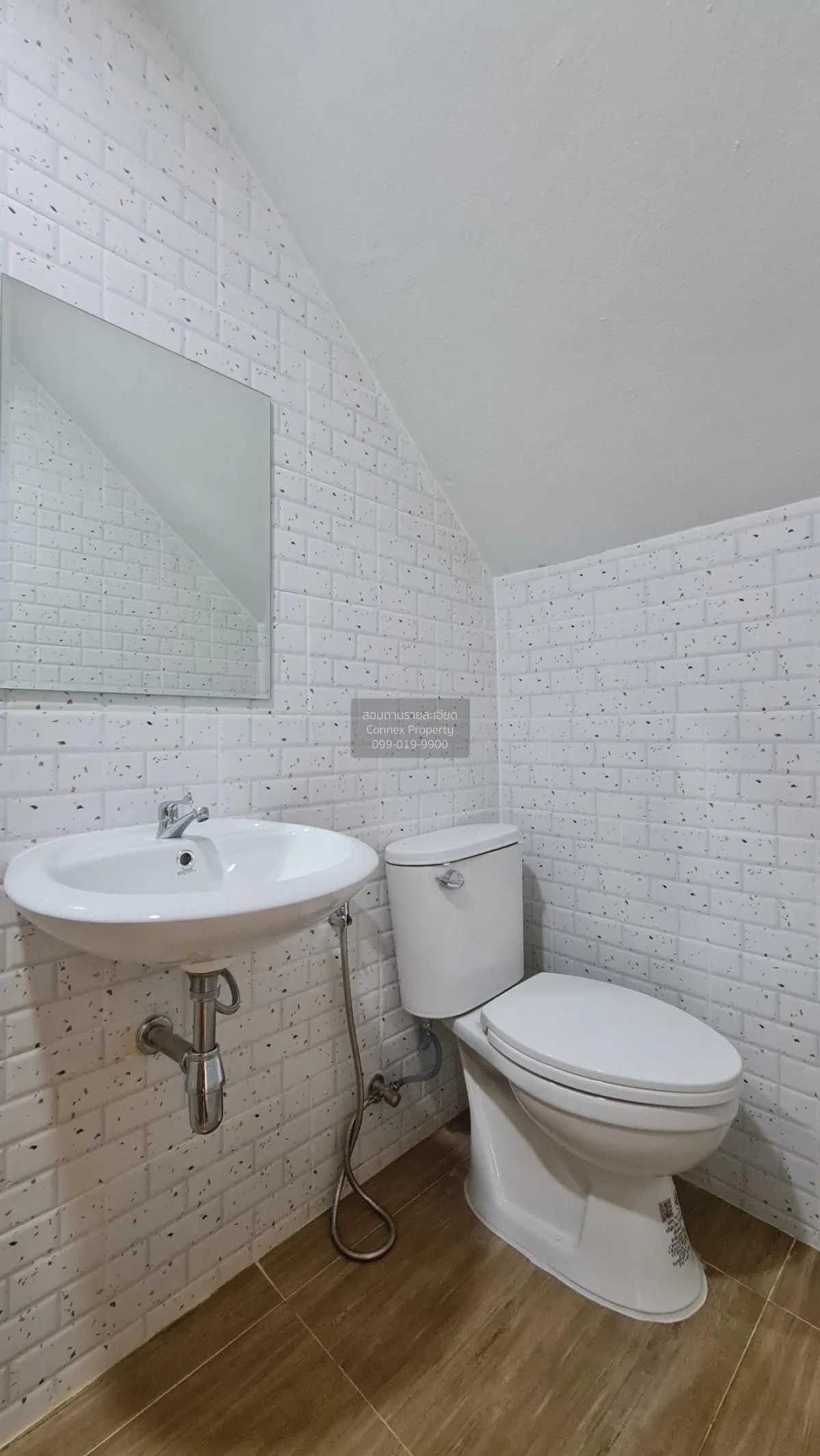 For Sale Townhouse/Townhome  , Manorom 2 , newly renovated , Sam 