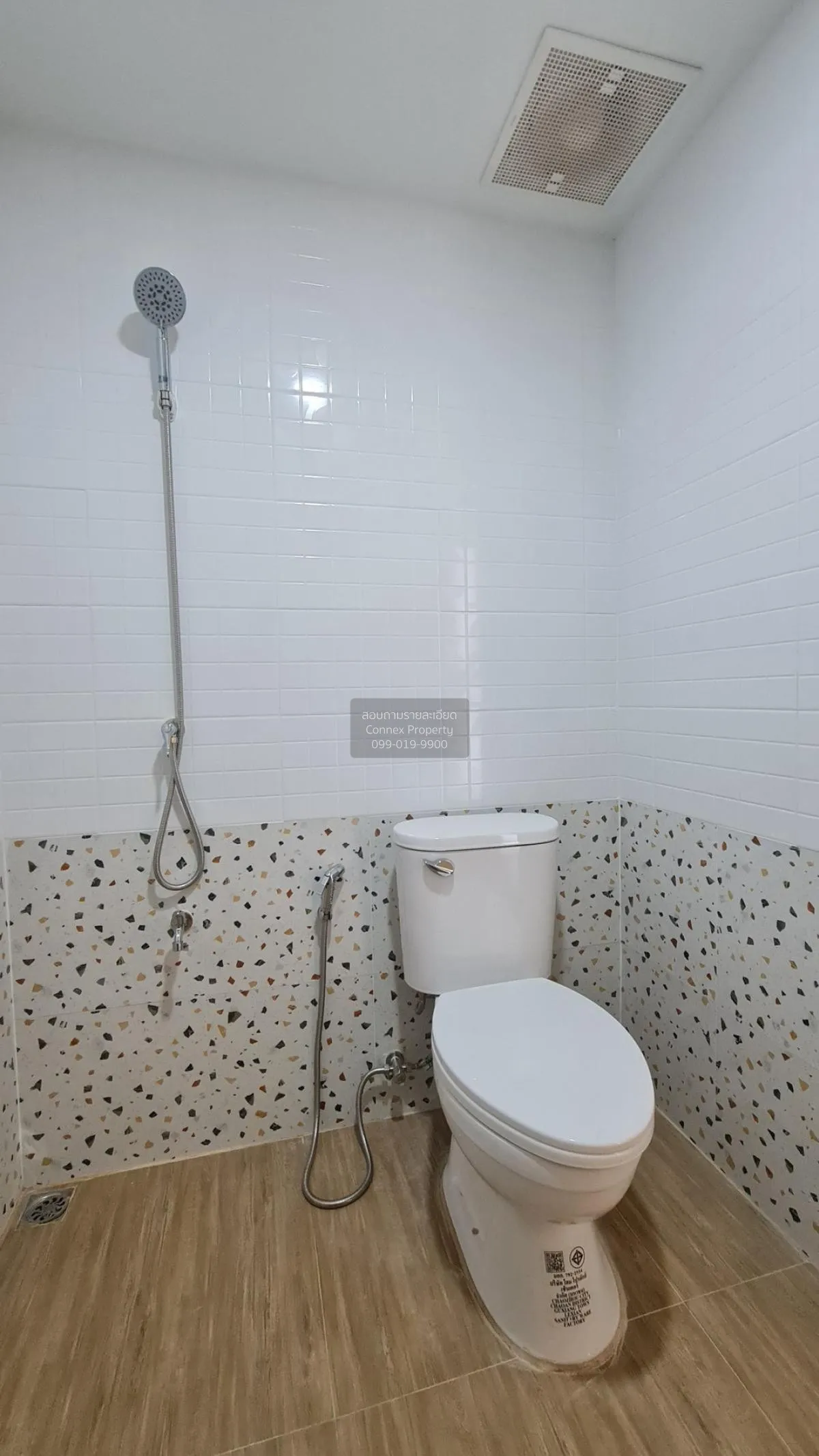 For Sale Townhouse/Townhome  , Manorom 2 , newly renovated , Sam 