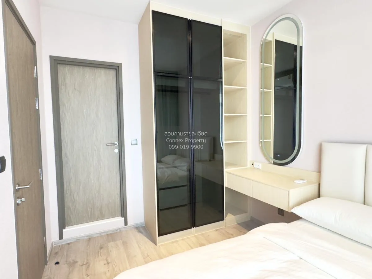 เช่าคอนโด  ริทึ่ม เอกมัย เอสเตท BTS-เอกมัย คลองตันเหนือ เขต วัฒนา