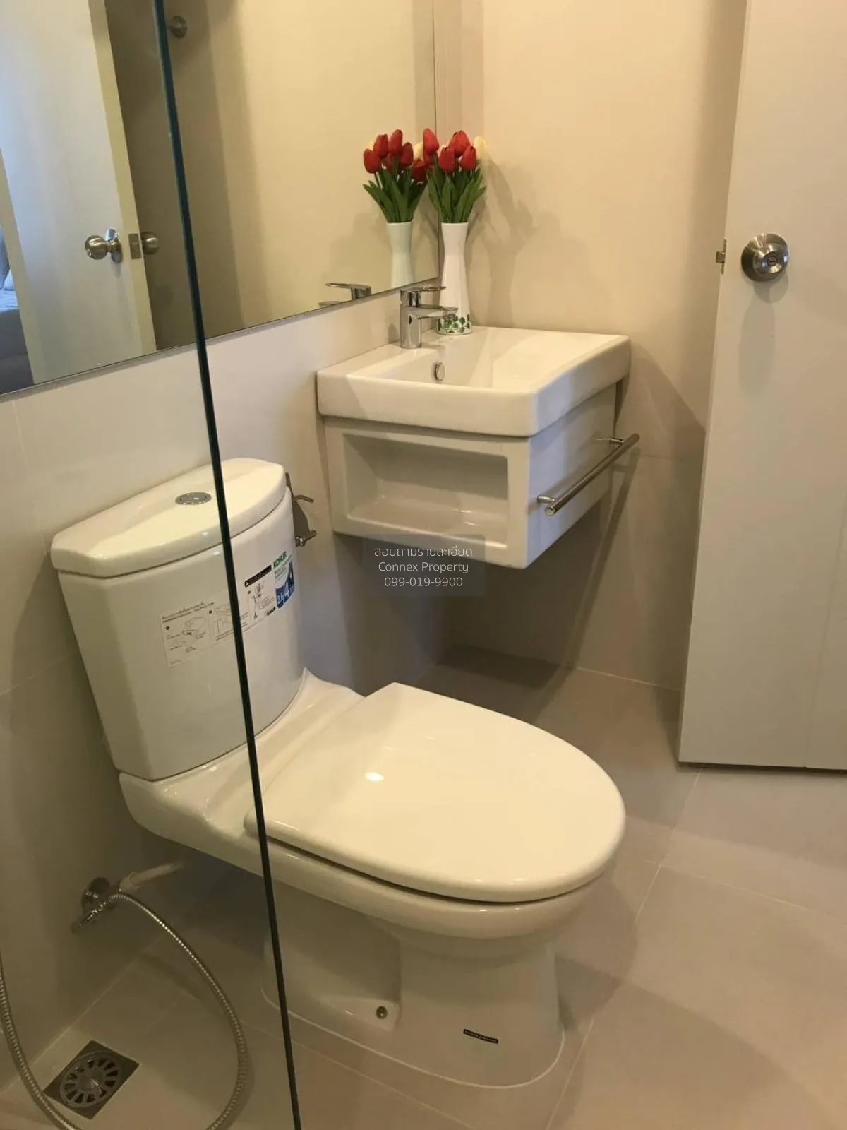 For Rent Condo , Life Asoke , MRT-Phetchaburi , Bang Kapi , Huai 