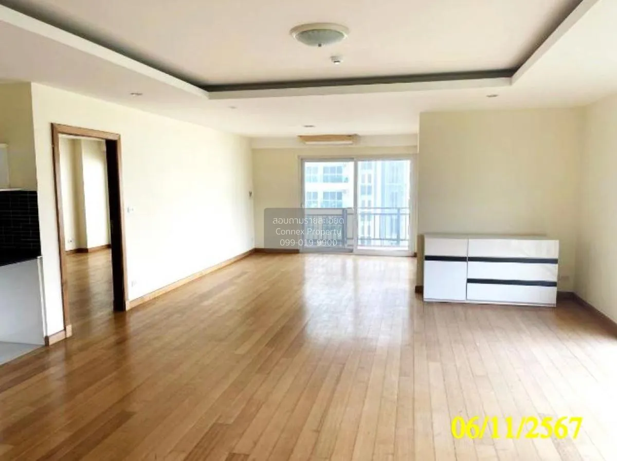 ขายคอนโด  เอมเมอรัลด์ พาเลส เมืองพัทยา บางละมุง ชลบุรี CX-131439 1