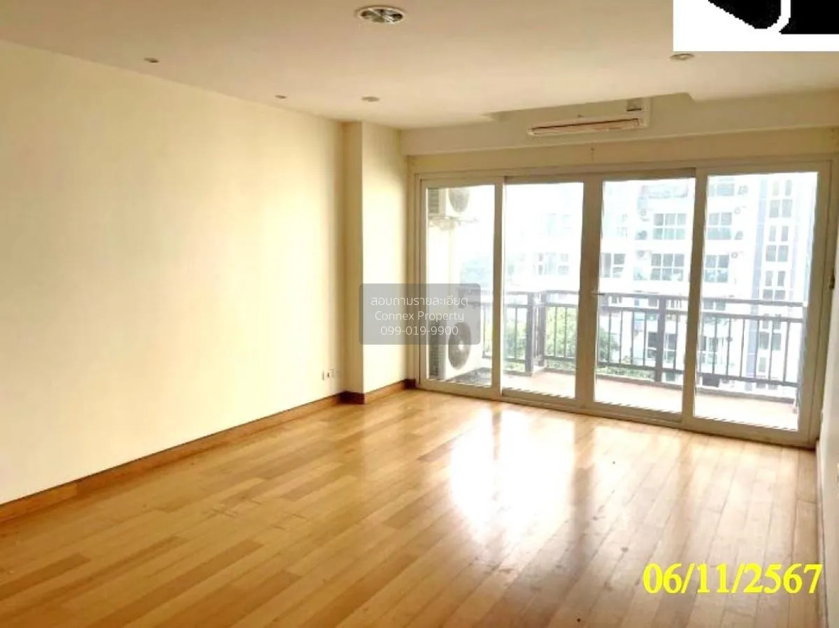 ขายคอนโด  เอมเมอรัลด์ พาเลส เมืองพัทยา บางละมุง ชลบุรี CX-131439 2