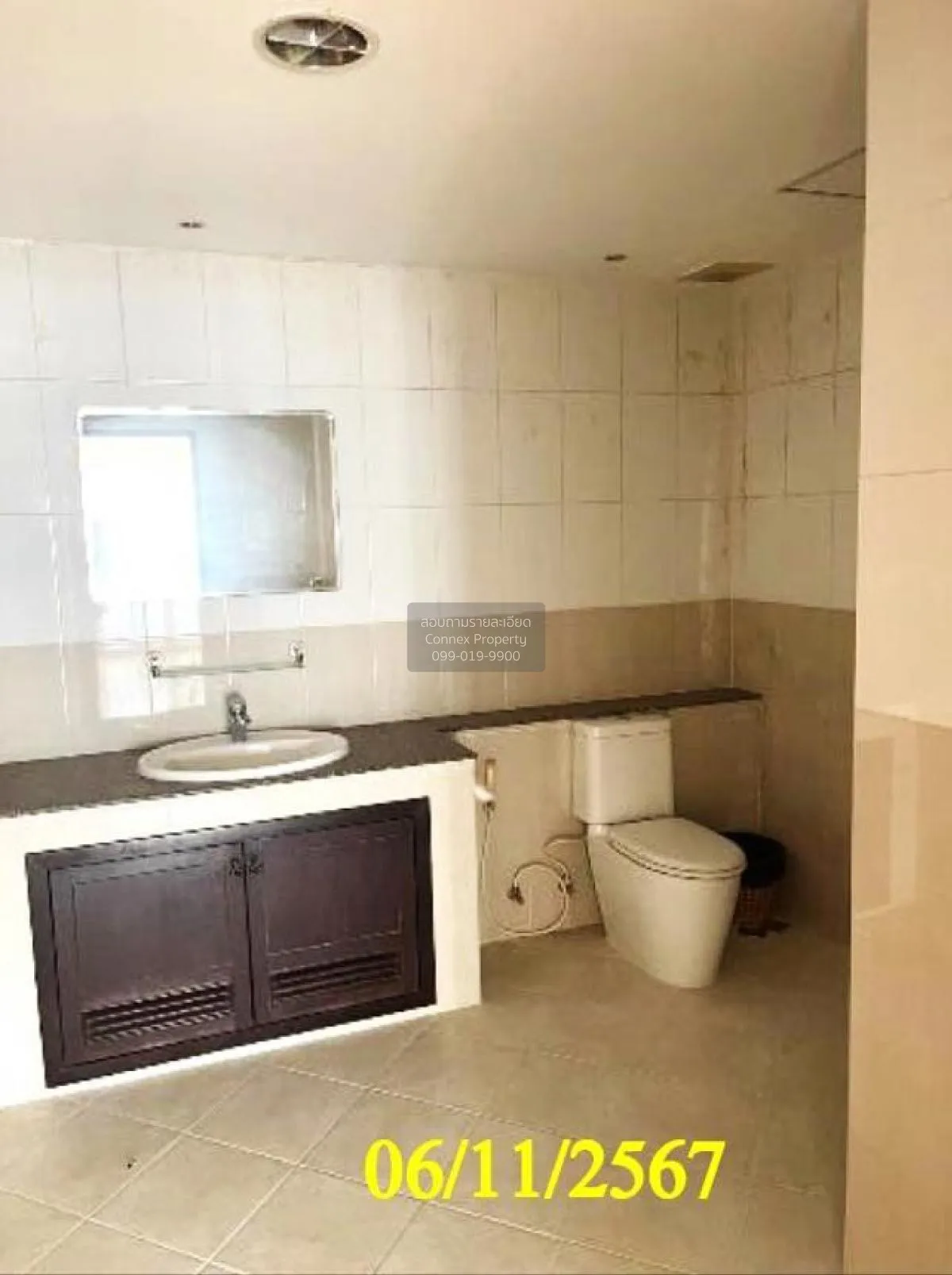 ขายคอนโด  เอมเมอรัลด์ พาเลส เมืองพัทยา บางละมุง ชลบุรี CX-131439 3