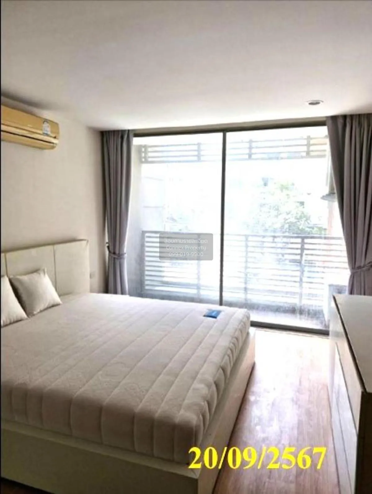 For Sale Condo , Avatara Condominium Pattaya , Na Kluea , Bang La 2