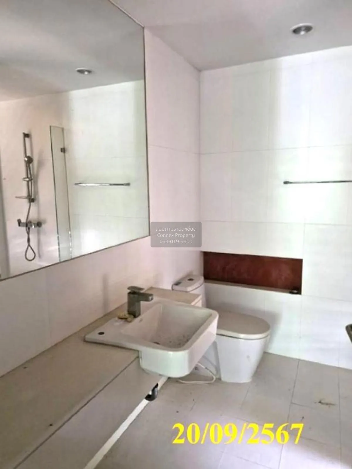 For Sale Condo , Avatara Condominium Pattaya , Na Kluea , Bang La 4