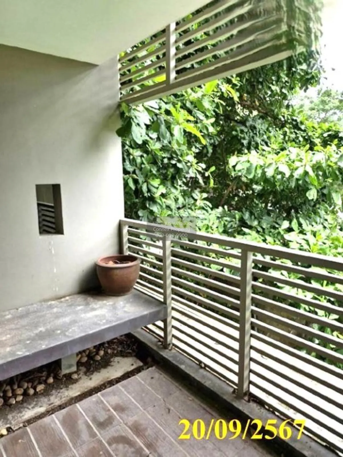 For Sale Condo , Avatara Condominium Pattaya , Na Kluea , Bang La