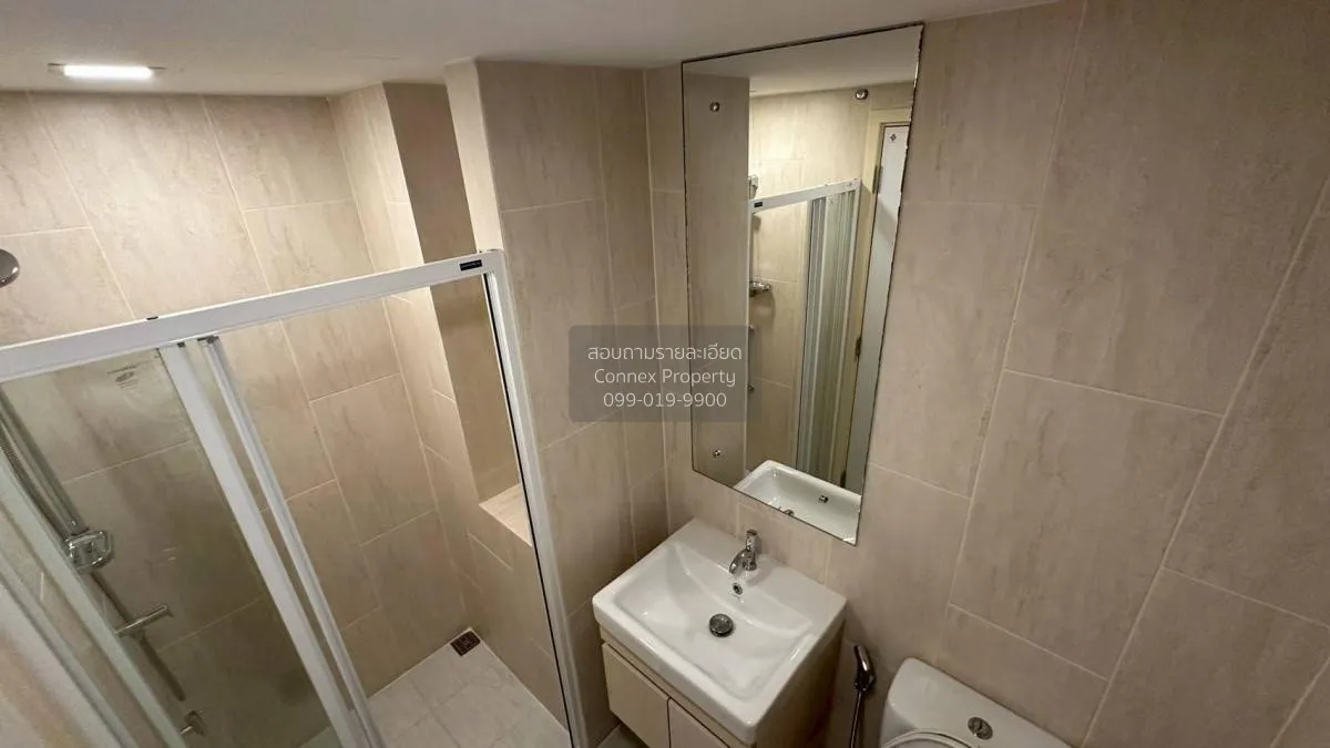 ขายคอนโด  แอทโมซ ลาดพร้าว 71 ลาดพร้าว เขต ลาดพร้าว กรุงเทพ CX-131