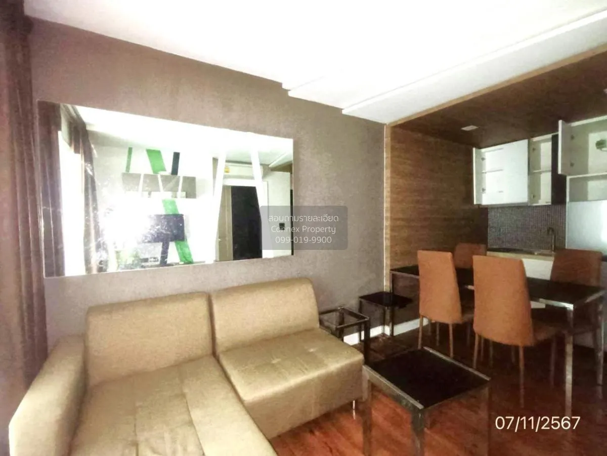 For Sale Condo , The Feelture Condominium , Mueang Phata , Sattah 2