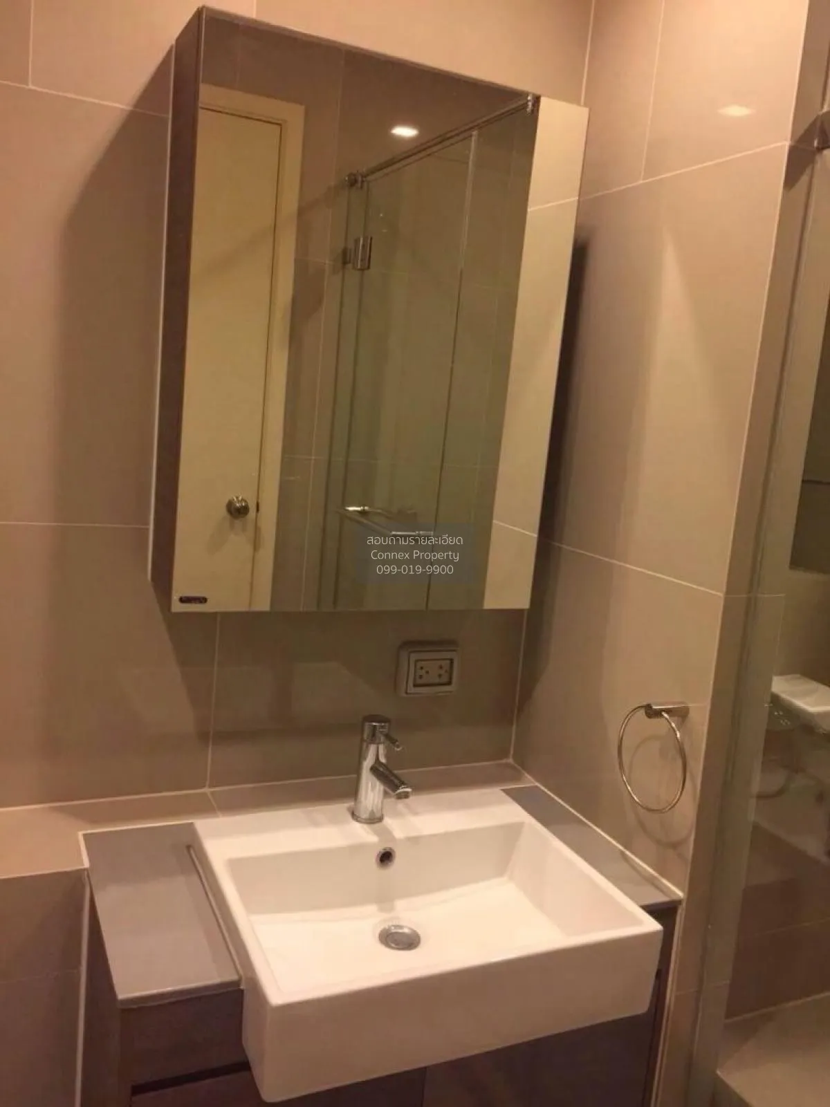 For Sale Condo , Quinn Ratchada 17 , MRT-Sutthisan , Din Daeng , 