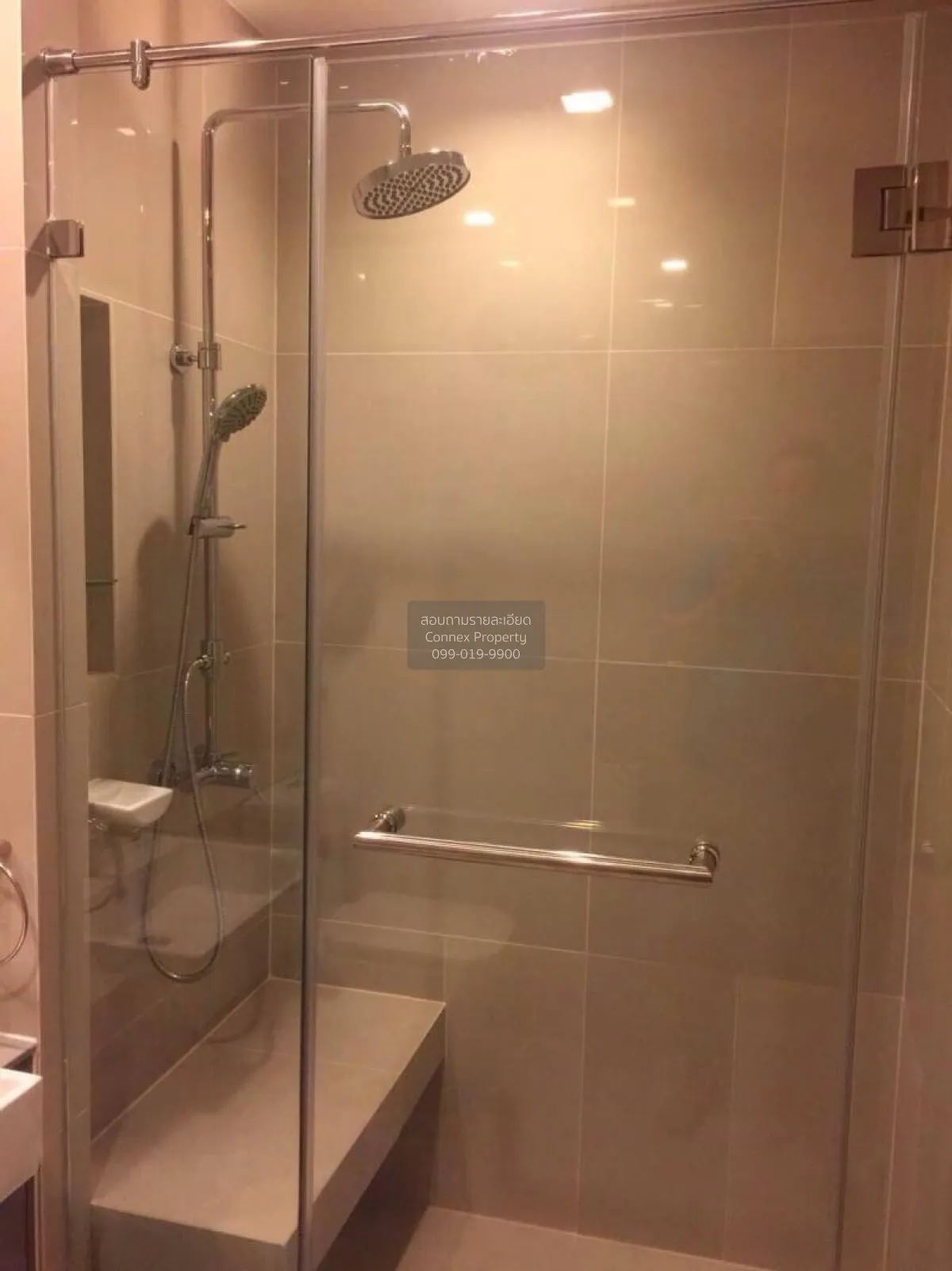 For Sale Condo , Quinn Ratchada 17 , MRT-Sutthisan , Din Daeng , 