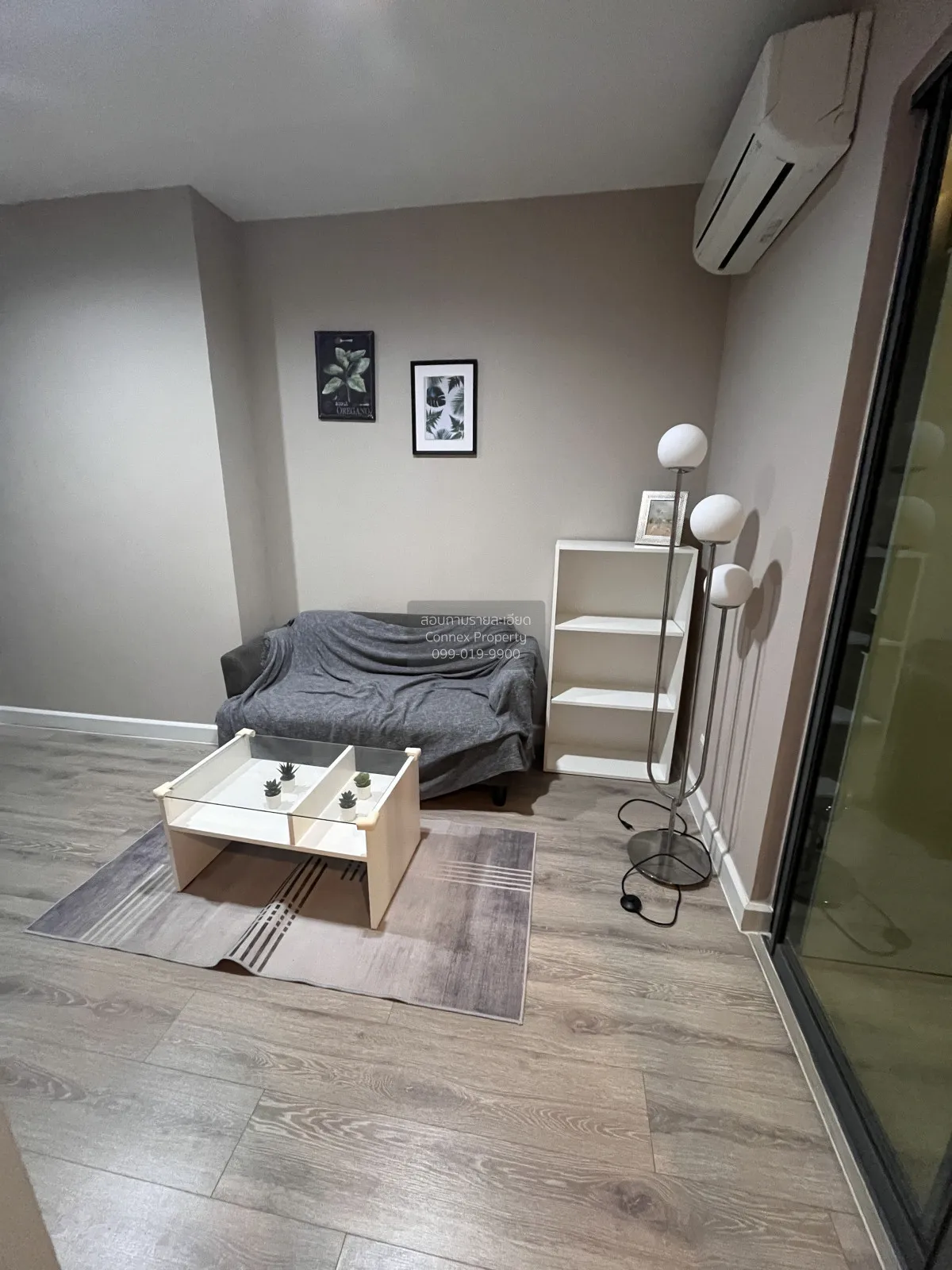 For Rent Condo , Metro Sky Prachachuen , MRT-Bang Son , Wong Sawa 2
