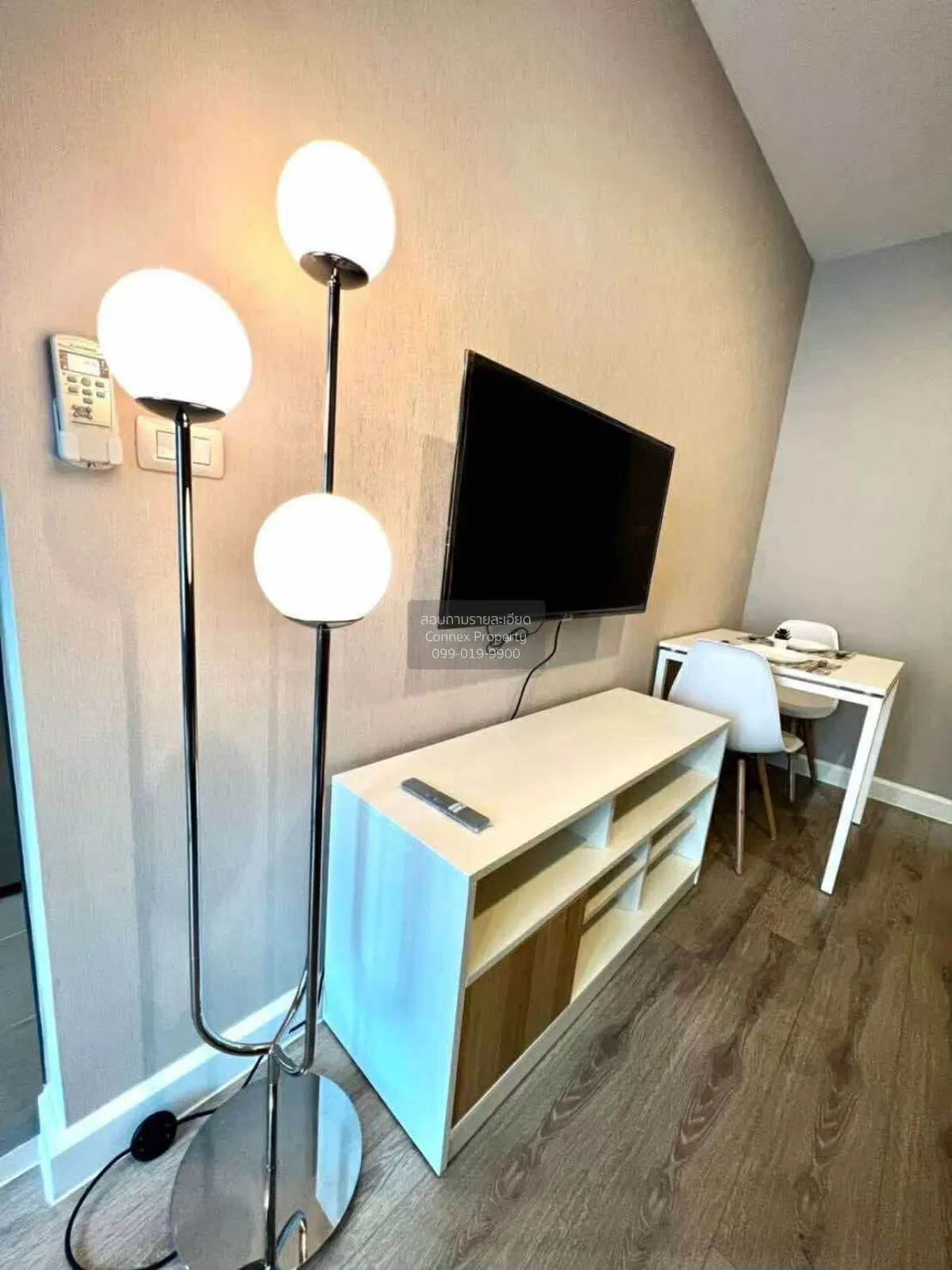 เช่าคอนโด  เมโทร สกาย ประชาชื่น  MRT-บางซ่อน วงศ์สว่าง เขต บางซื่ 2