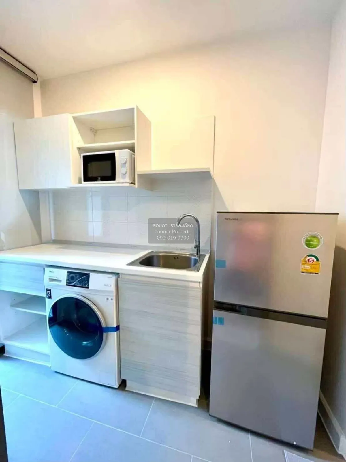 เช่าคอนโด  เมโทร สกาย ประชาชื่น  MRT-บางซ่อน วงศ์สว่าง เขต บางซื่ 3