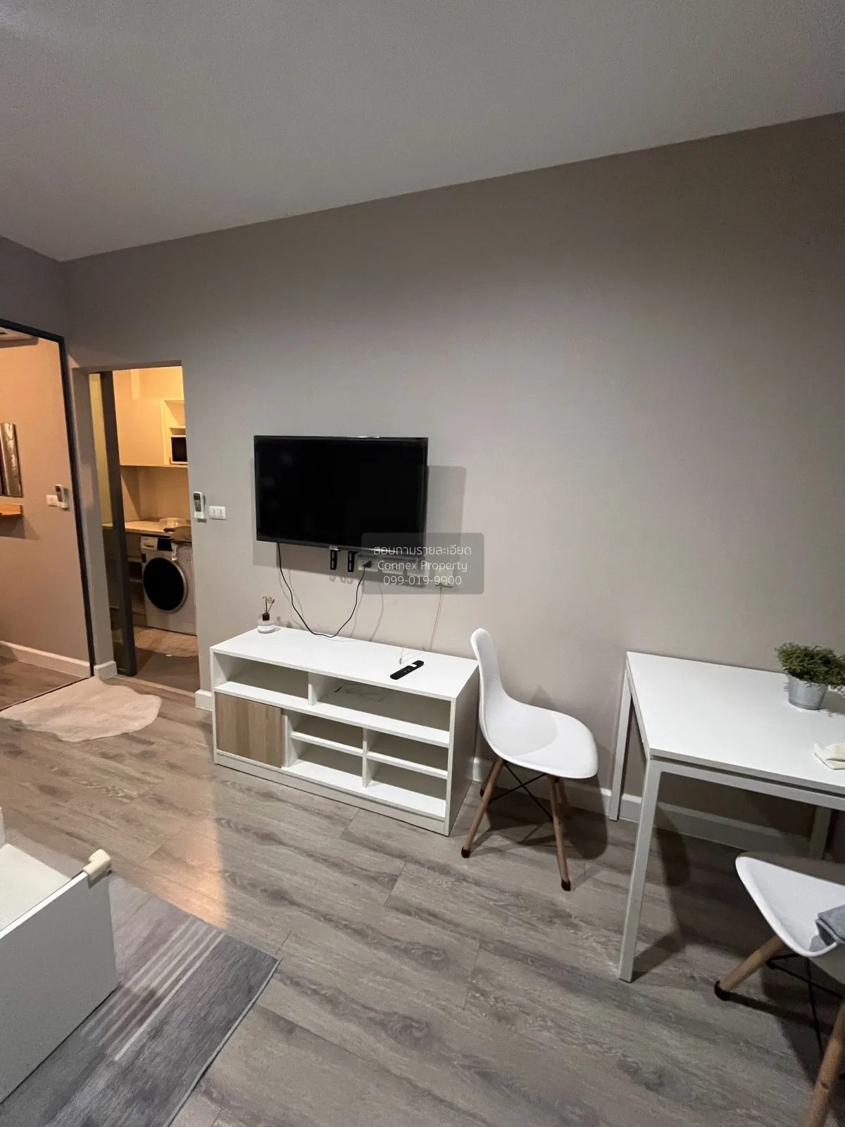 For Rent Condo , Metro Sky Prachachuen , MRT-Bang Son , Wong Sawa 3