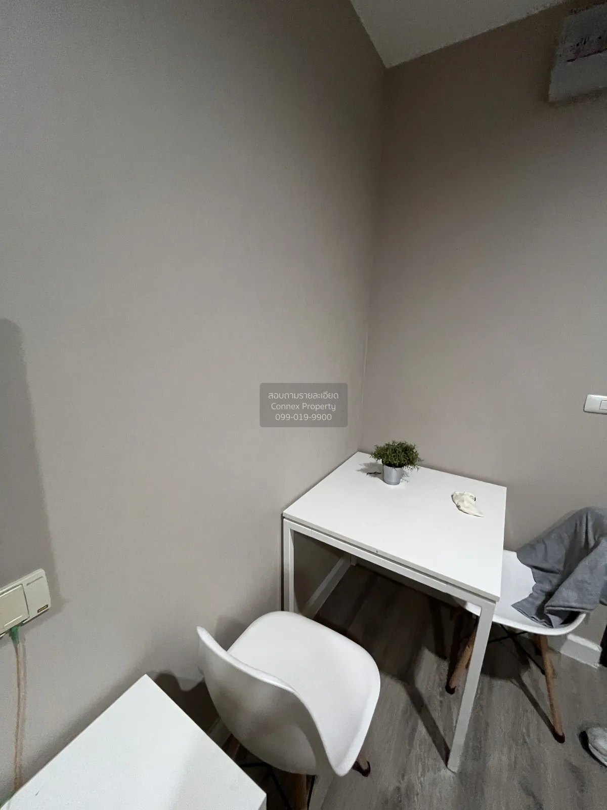 For Rent Condo , Metro Sky Prachachuen , MRT-Bang Son , Wong Sawa 4