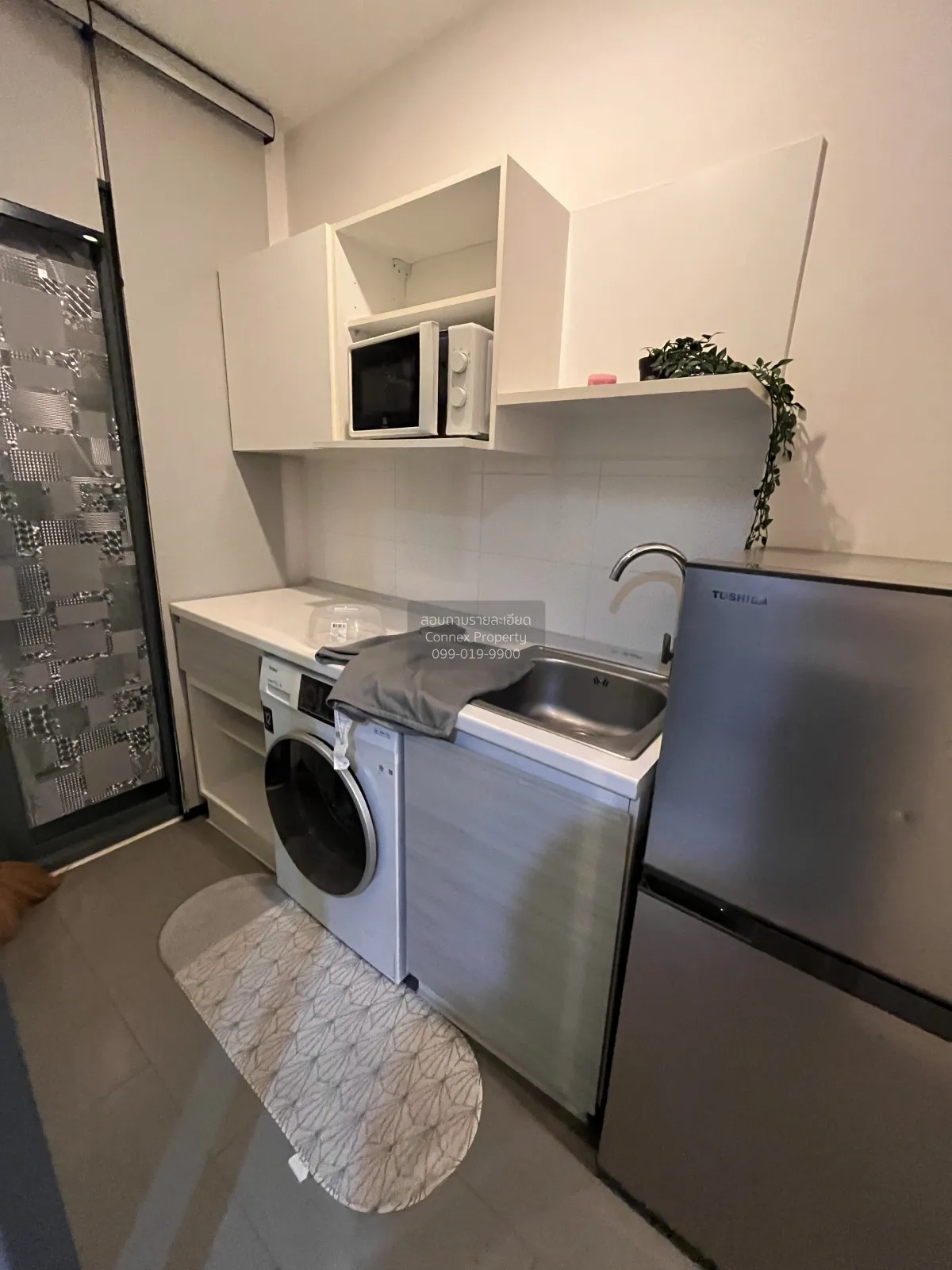 For Rent Condo , Metro Sky Prachachuen , MRT-Bang Son , Wong Sawa