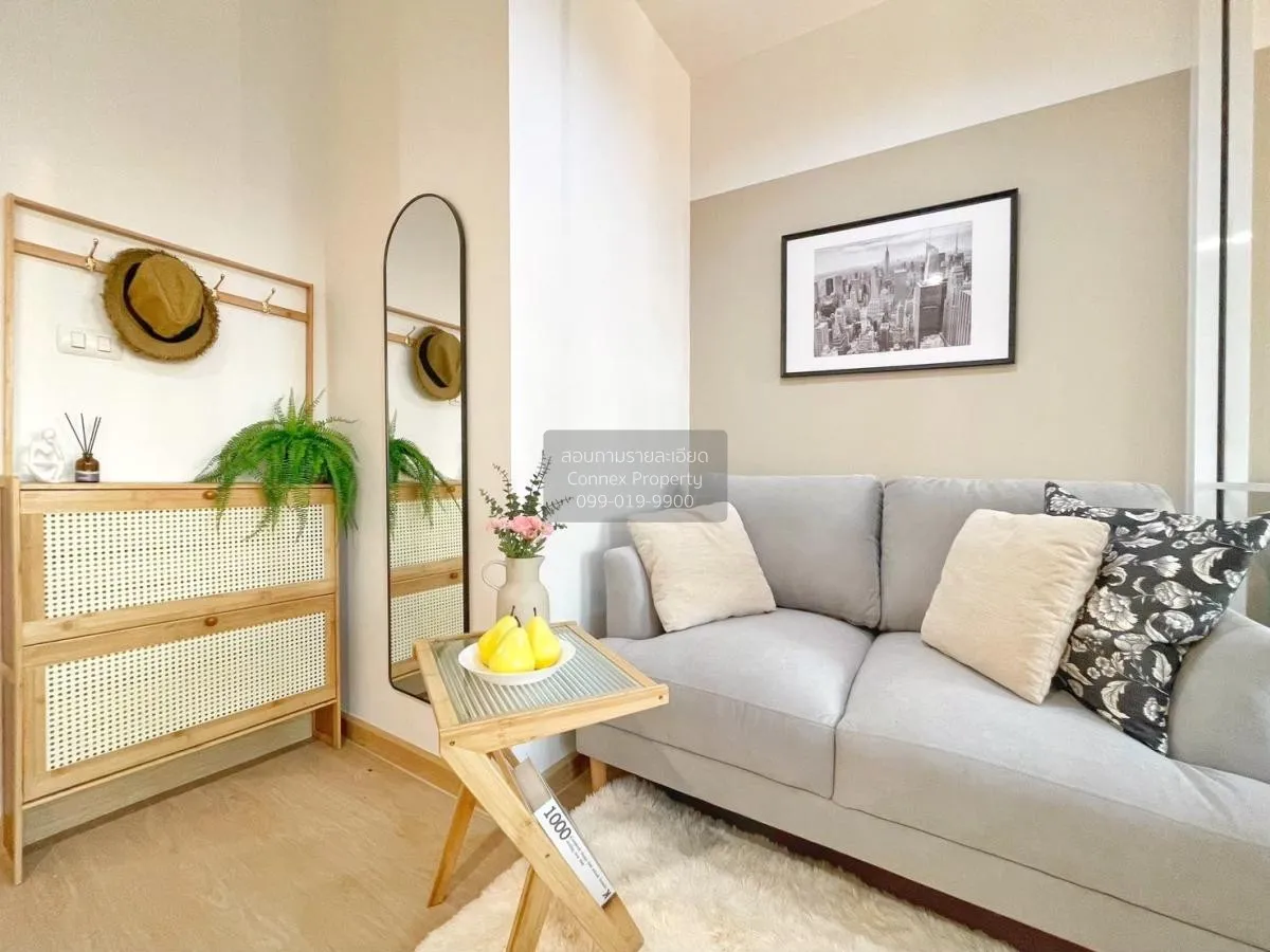 ขายคอนโด  ไอริส แอเวนิว อ่อนนุช - วงแหวน ARL-ลาดกระบัง ลาดกระบัง  3