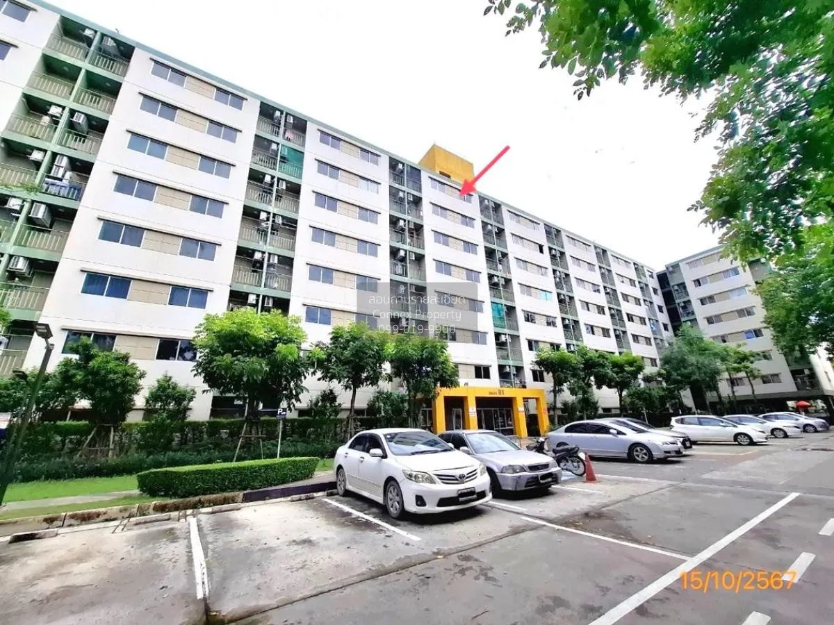 For Sale Condo , Lumpini Mixx Thepharak - Srinakarin , Samrong Nu 1