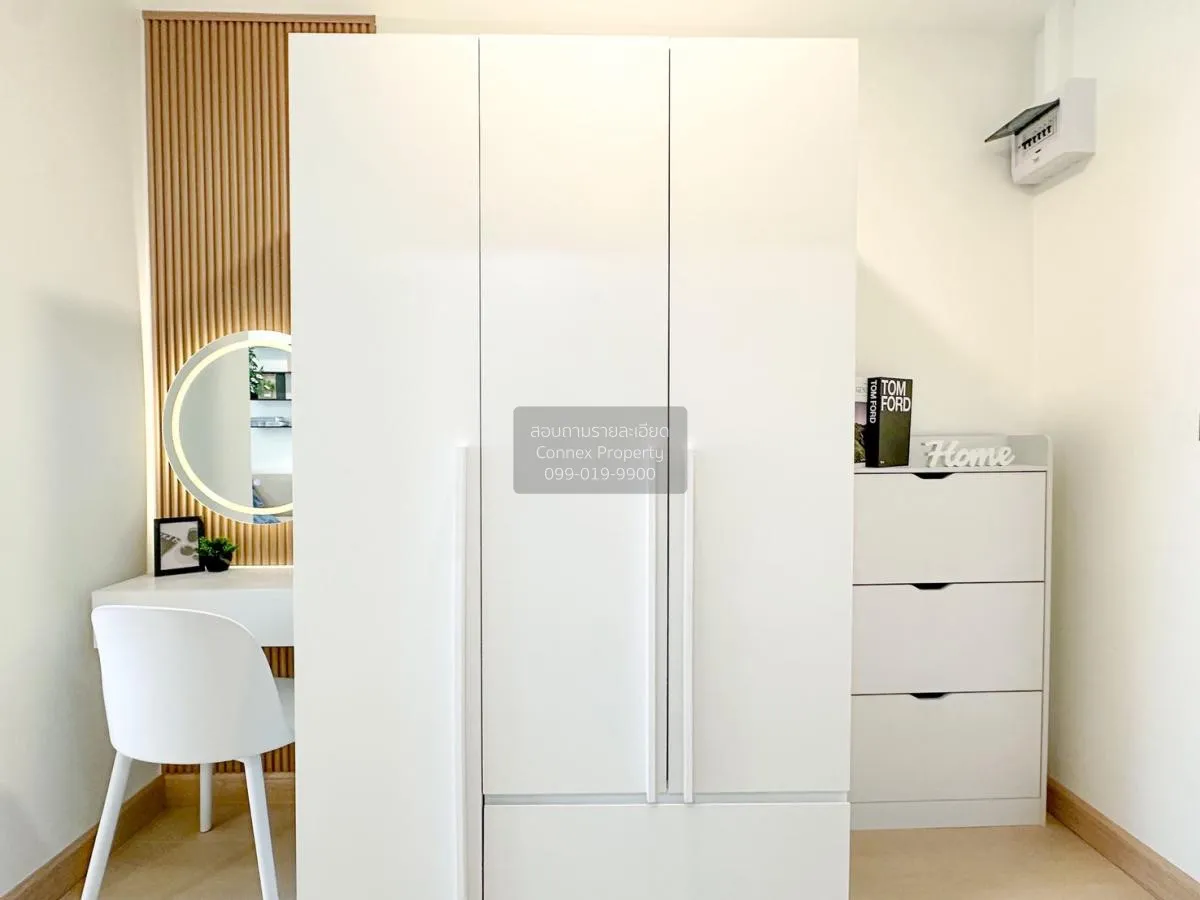 ขายคอนโด  รัชดา เพรสทีจ ลาดพร้าว 48 MRT-ลาดพร้าว สามเสนนอก เขต ห้