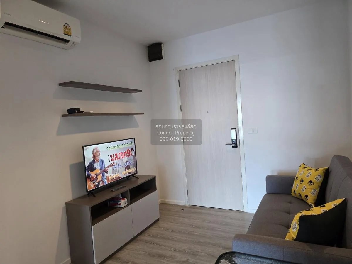 เช่าคอนโด  ไนท์บริดจ์ สกาย ริเวอร์ โอเชี่ยน BTS-ปากน้ำ ปากน้ำ เมื 2