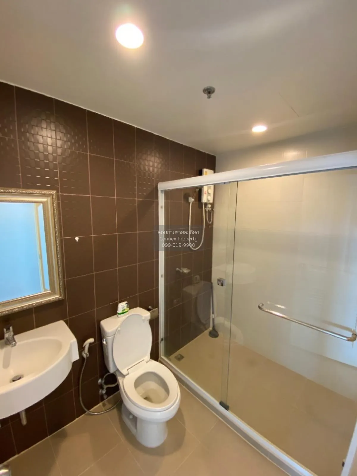 เช่าคอนโด  ธนา อาร์เคเดีย MRT-บางยี่ขัน บางยี่ขัน เขต บางพลัด กรุ