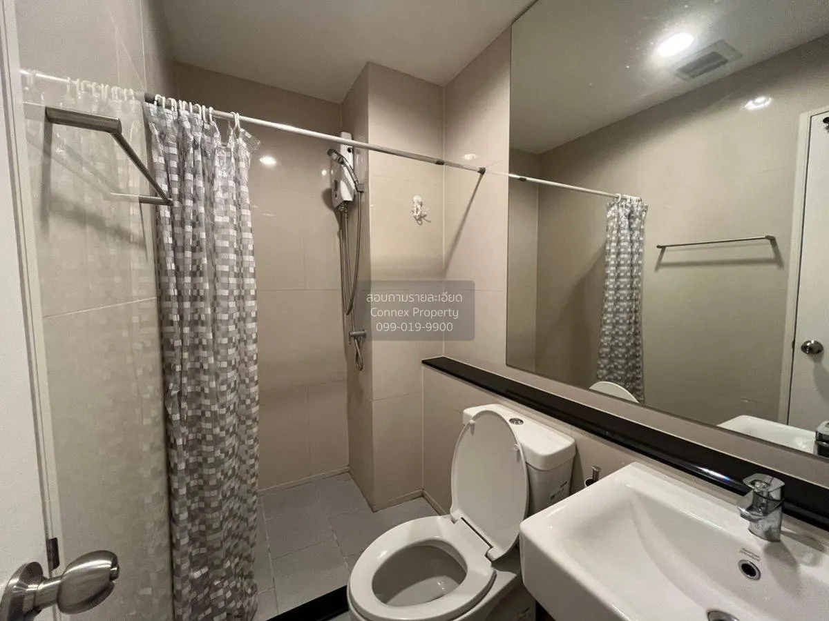 For Sale Condo , Aspire Erawan , BTS-Chang Erawan , Bang Duan , D