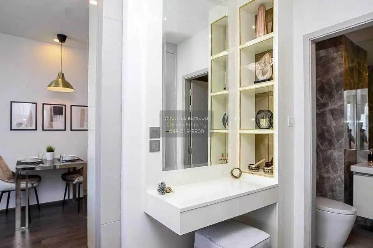 For Sale Condo , Ideo Q Siam-Ratchathewi , nice view , high floor