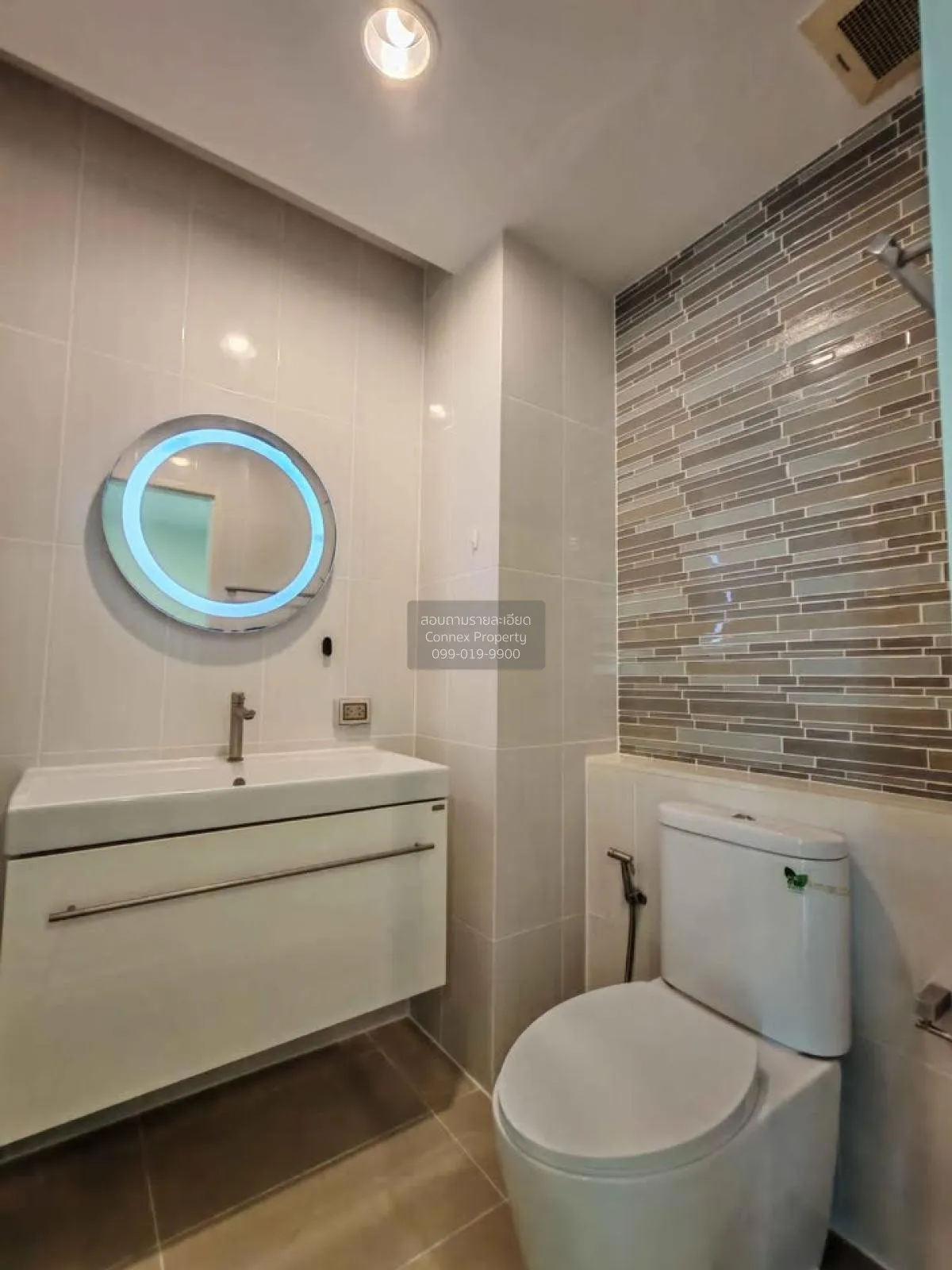 For Rent Condo , Life @ Ladprao 18 , BTS-Ha Yaek Lat Phrao , Chom