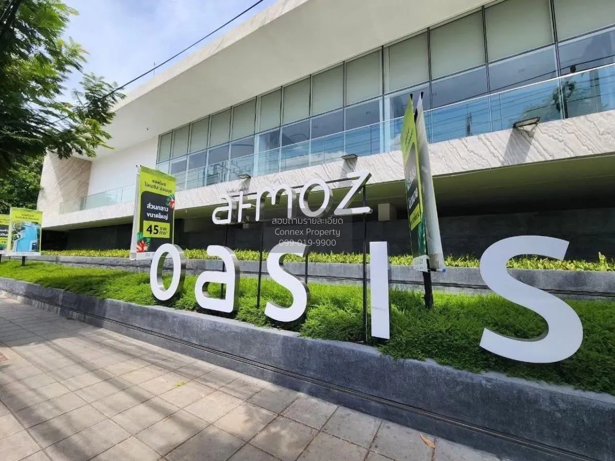 For Rent Condo , Atmoz Oasis Onnut , Suan Luang , Suan Luang , Ba