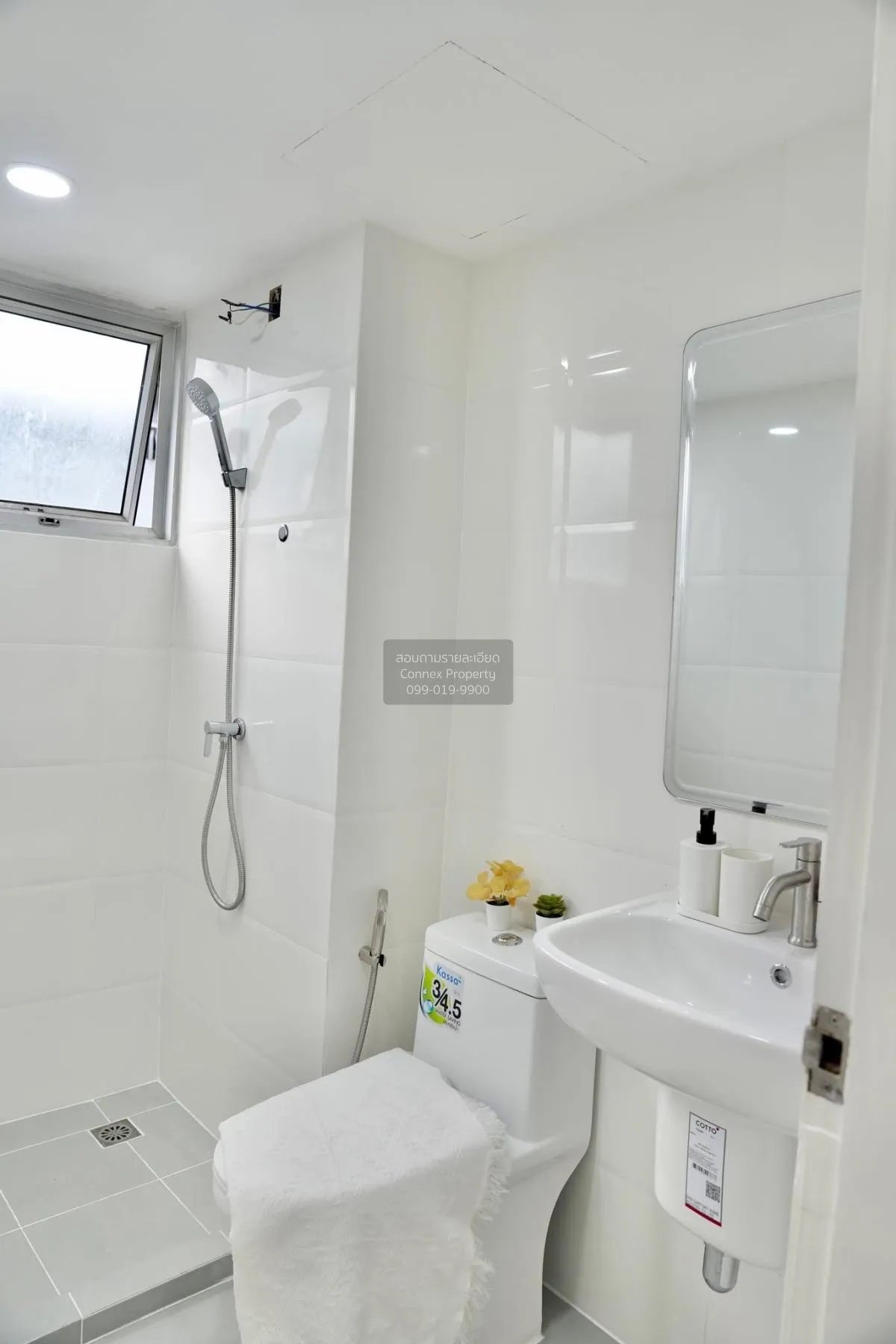 ขายคอนโด  ซิตี้ โฮม รัชดา รีโนเวทใหม่ MRT-ห้วยขวาง ห้วยขวาง เขต ห