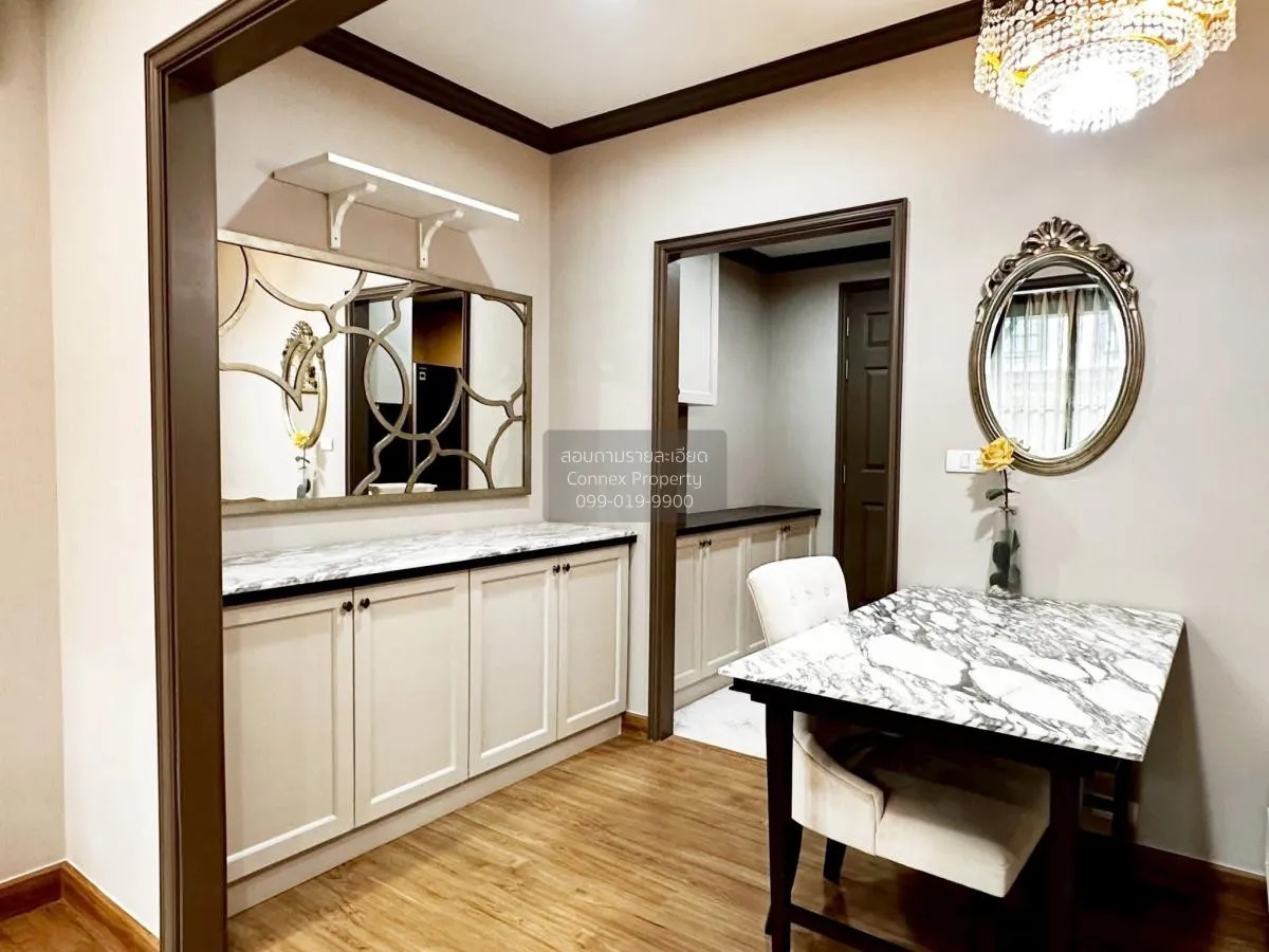 For Rent Condo , The Reserve Kasemsan 3 , BTS-National Stadium ,  2