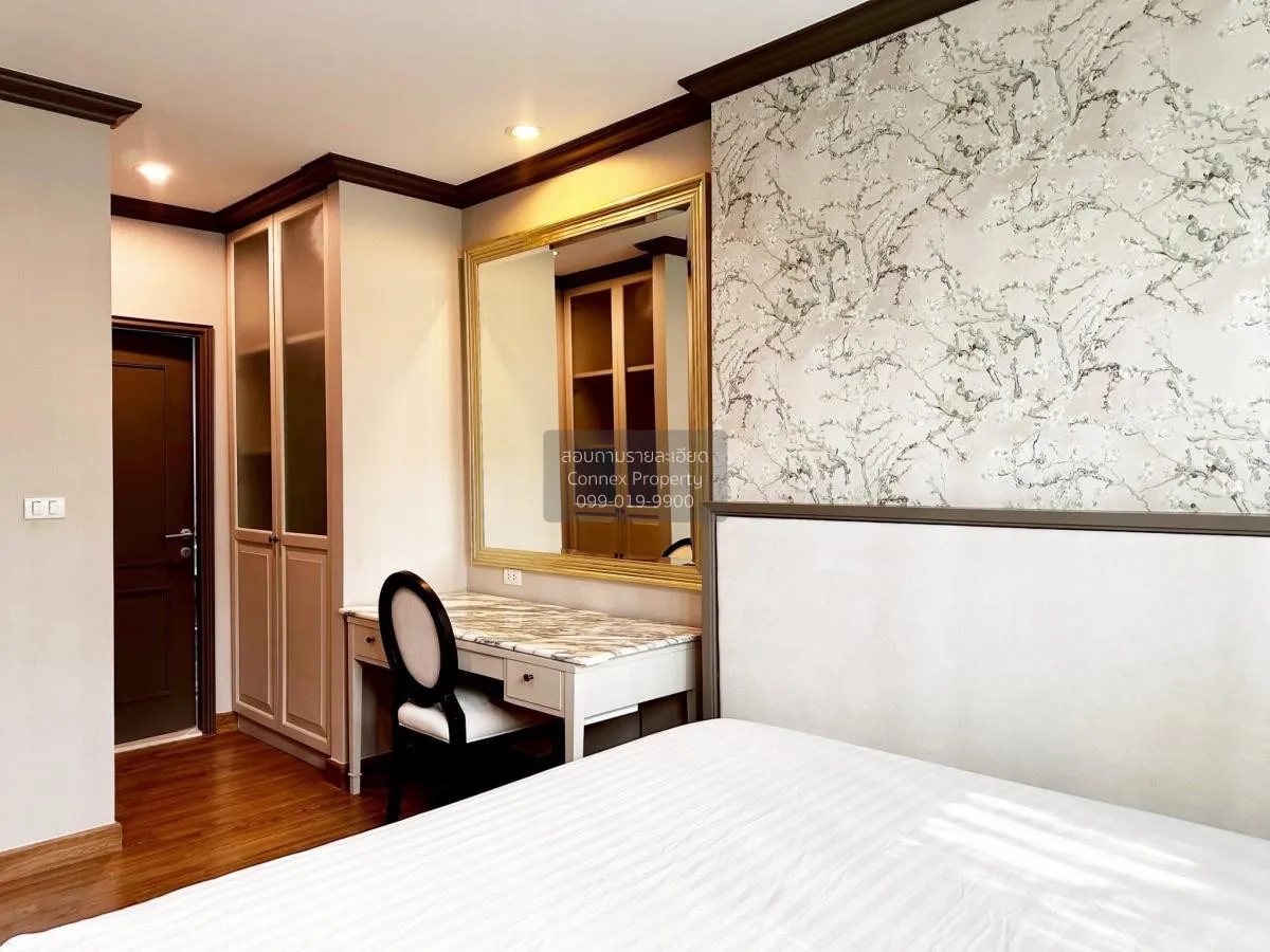 For Rent Condo , The Reserve Kasemsan 3 , BTS-National Stadium ,  4