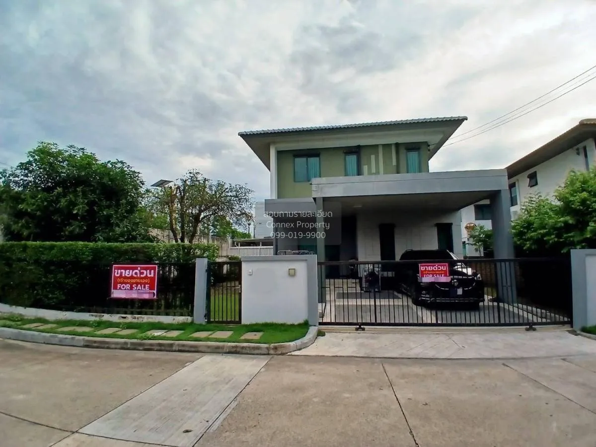 ขายบ้าน  บุราสิริ อ่อนนุช – บางนา ดอกไม้ เขต ประเวศ กรุงเทพ CX-13 1