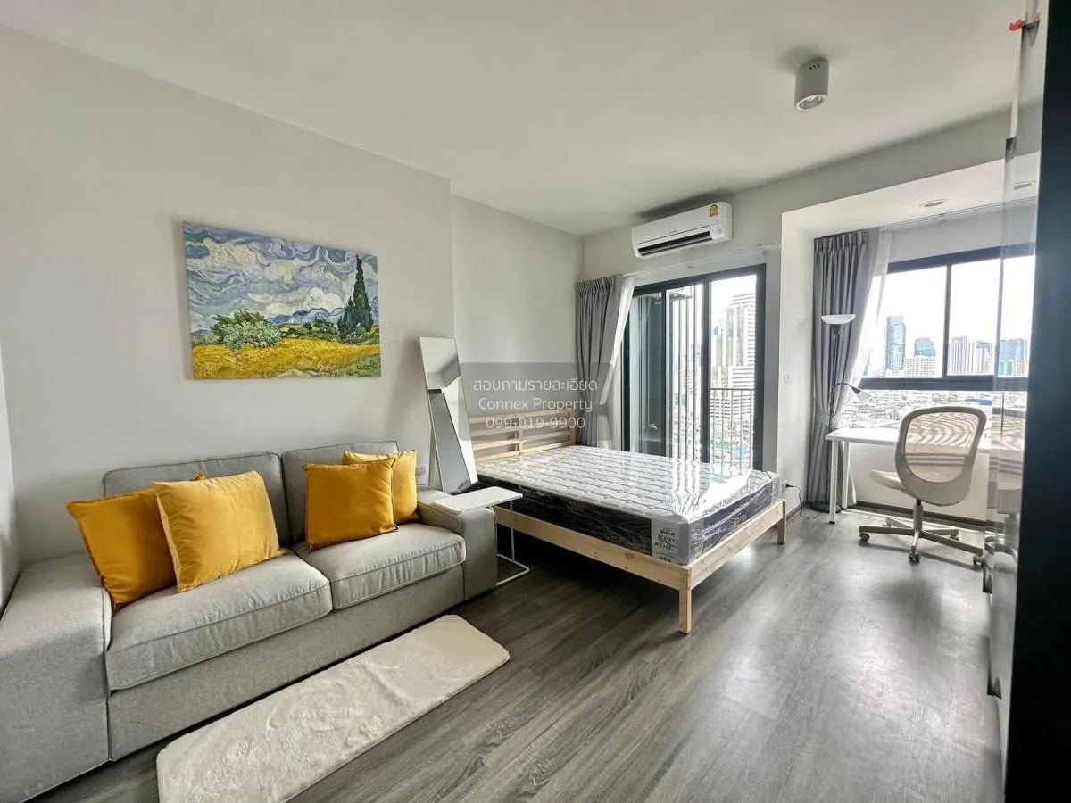 เช่าคอนโด  ไอดีโอ จุฬา-สามย่าน MRT-สามย่าน สี่พระยา เขต บางรัก กร