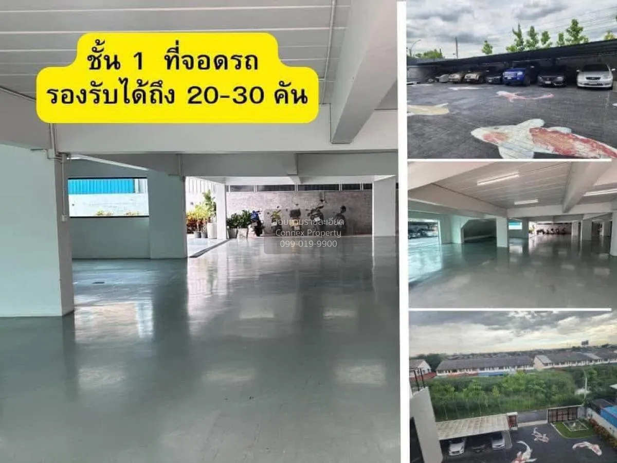 ขายโฮมออฟฟิศ , วัชรพล ท่าแร้ง เขต บางเขน กรุงเทพ CX-131599