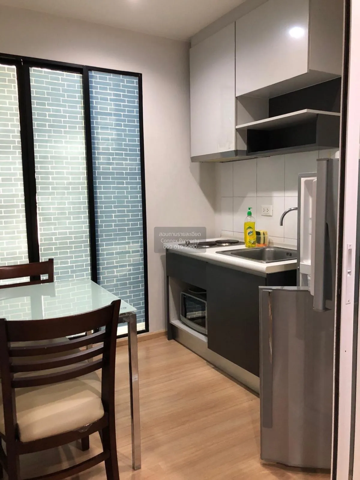 ขายคอนโด  เดอะ เบส แจ้งวัฒนะ คลองเกลือ ปากเกร็ด นนทบุรี CX-131602