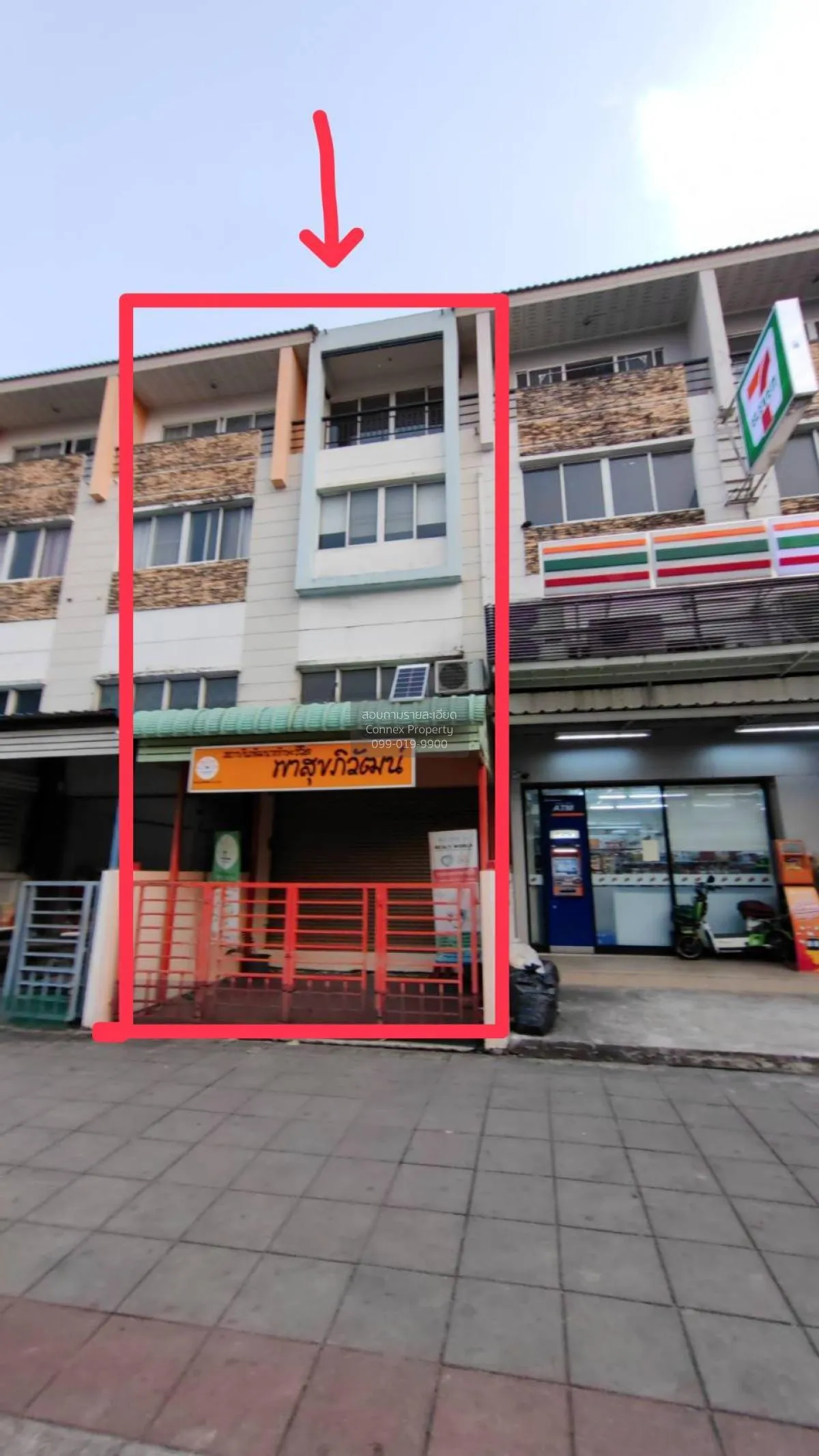 For Sale Townhouse/Townhome  , Trendy Tara Ramkhamhaeng , Saphan  2