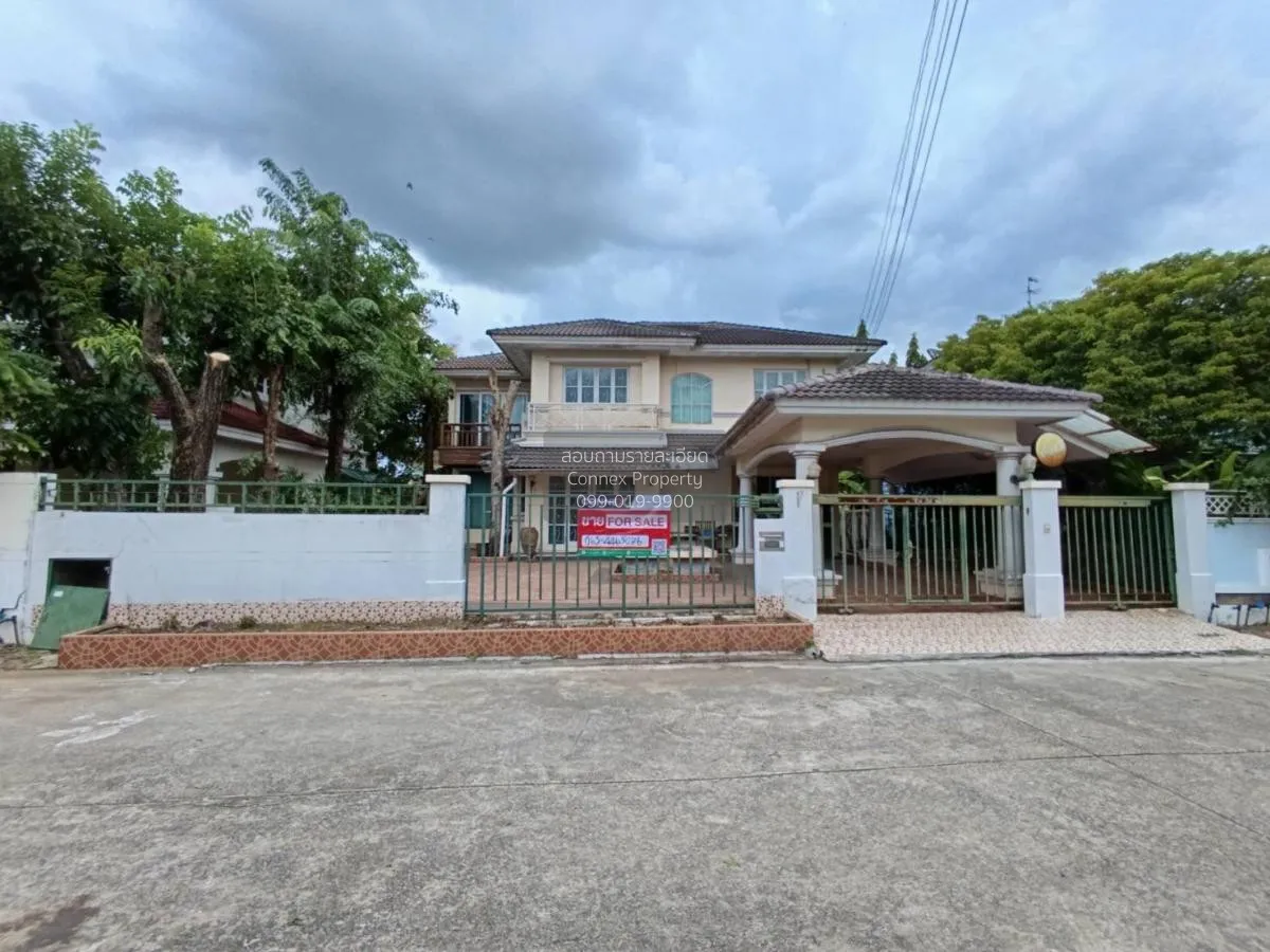 For Sale House , Parichat Village 345 , Bang Khu Wat , Mueang Pat 1