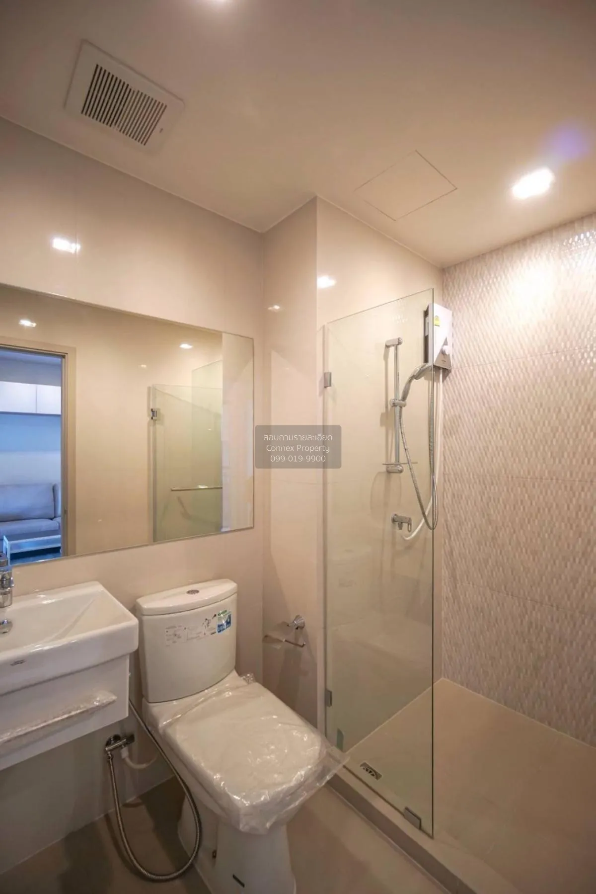 เช่าคอนโด  ไลฟ์ สุขุมวิท 48 BTS-พระโขนง พระโขนง เขต คลองเตย กรุงเ