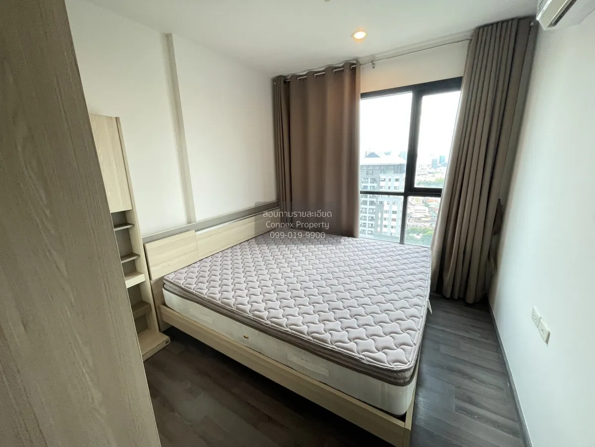 For Rent Condo , The Base Park East Sukhumvit 77 , BTS-On Nut , P 3