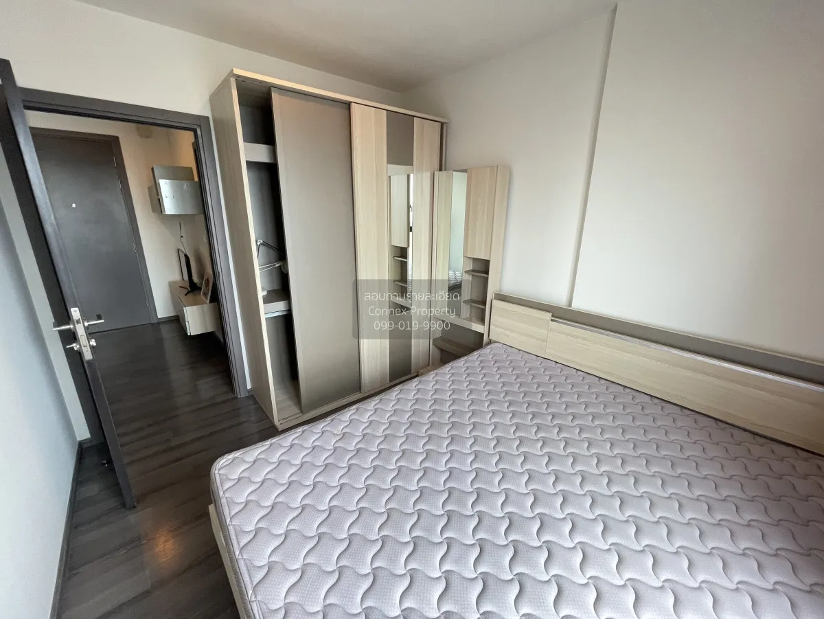 For Rent Condo , The Base Park East Sukhumvit 77 , BTS-On Nut , P 4