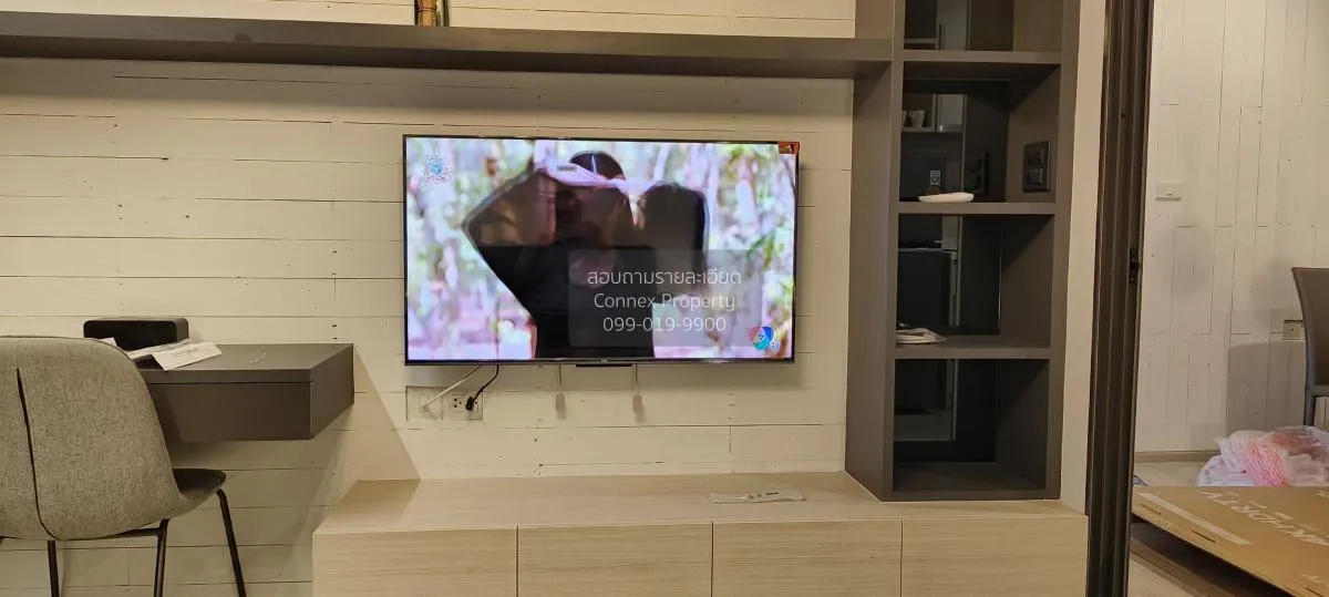 ขายคอนโด  ไลฟ์ สุขุมวิท 48 BTS-พระโขนง พระโขนง เขต คลองเตย กรุงเท 1