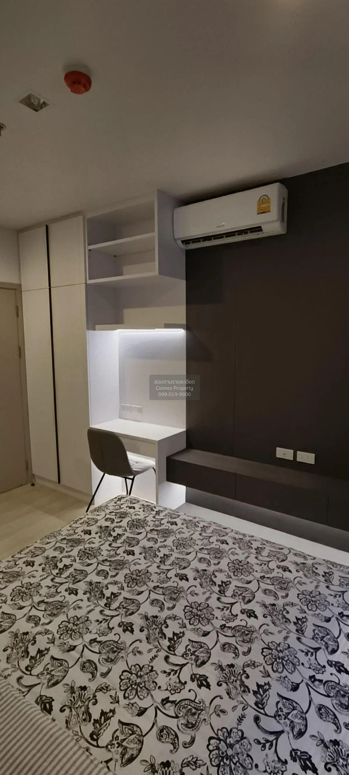 ขายคอนโด  ไลฟ์ สุขุมวิท 48 BTS-พระโขนง พระโขนง เขต คลองเตย กรุงเท