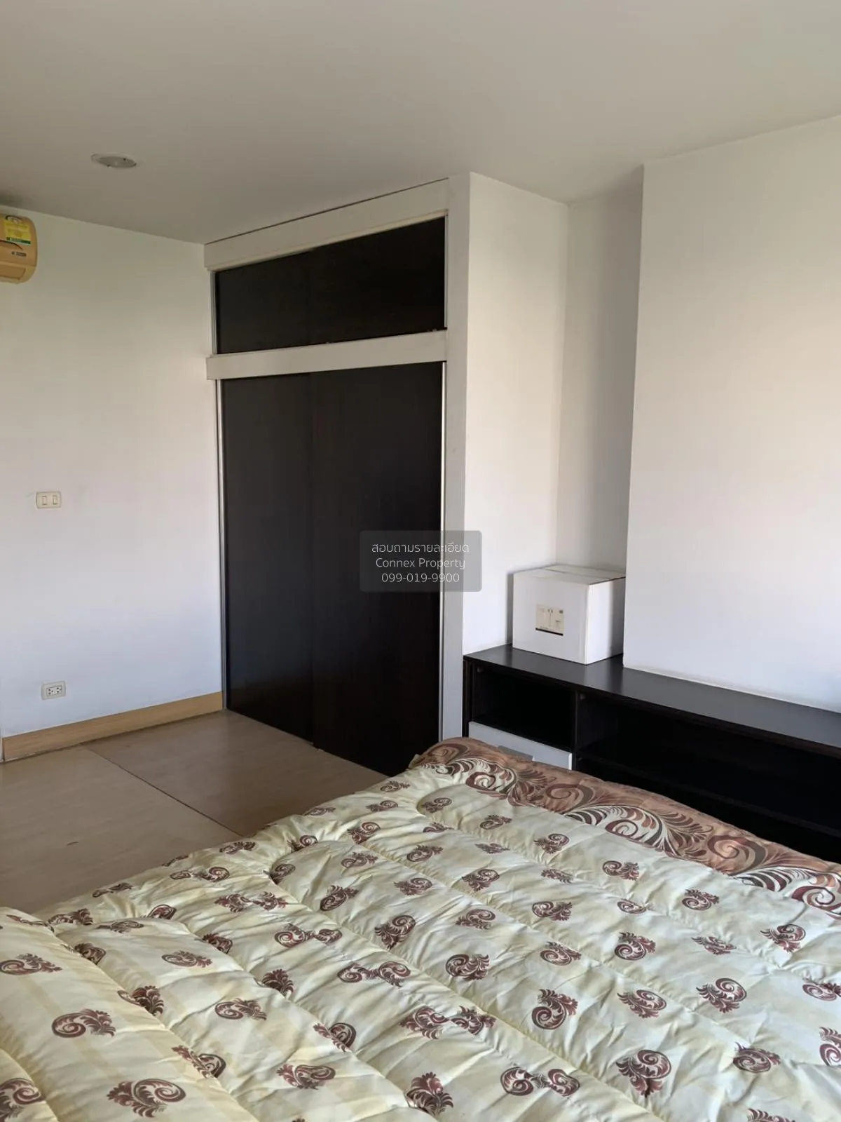 ขายคอนโด  เอส คอนโด สุขุมวิท 50 BTS-อ่อนนุช พระโขนง เขต คลองเตย ก